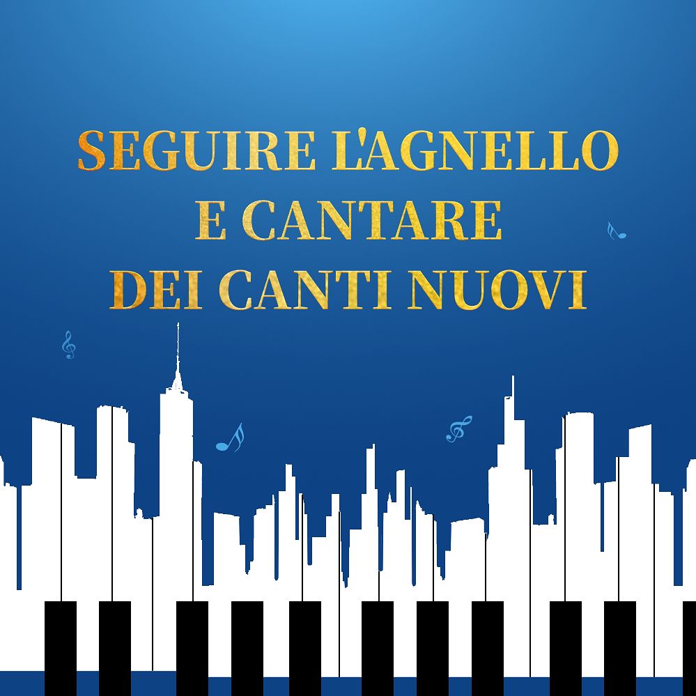 Ogni cosa si sottometterà al dominio di Dio