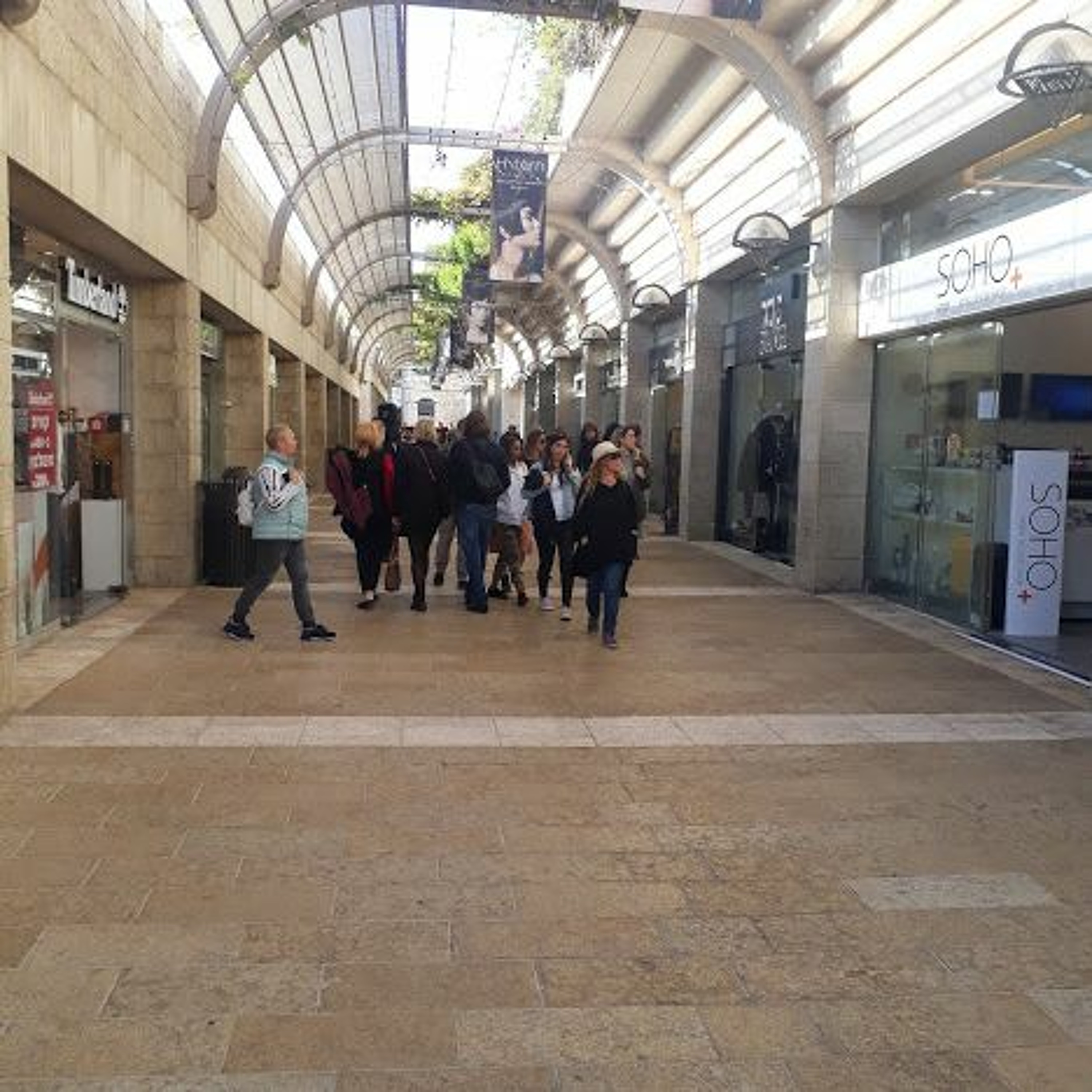 Un Cafe en Jerusalem