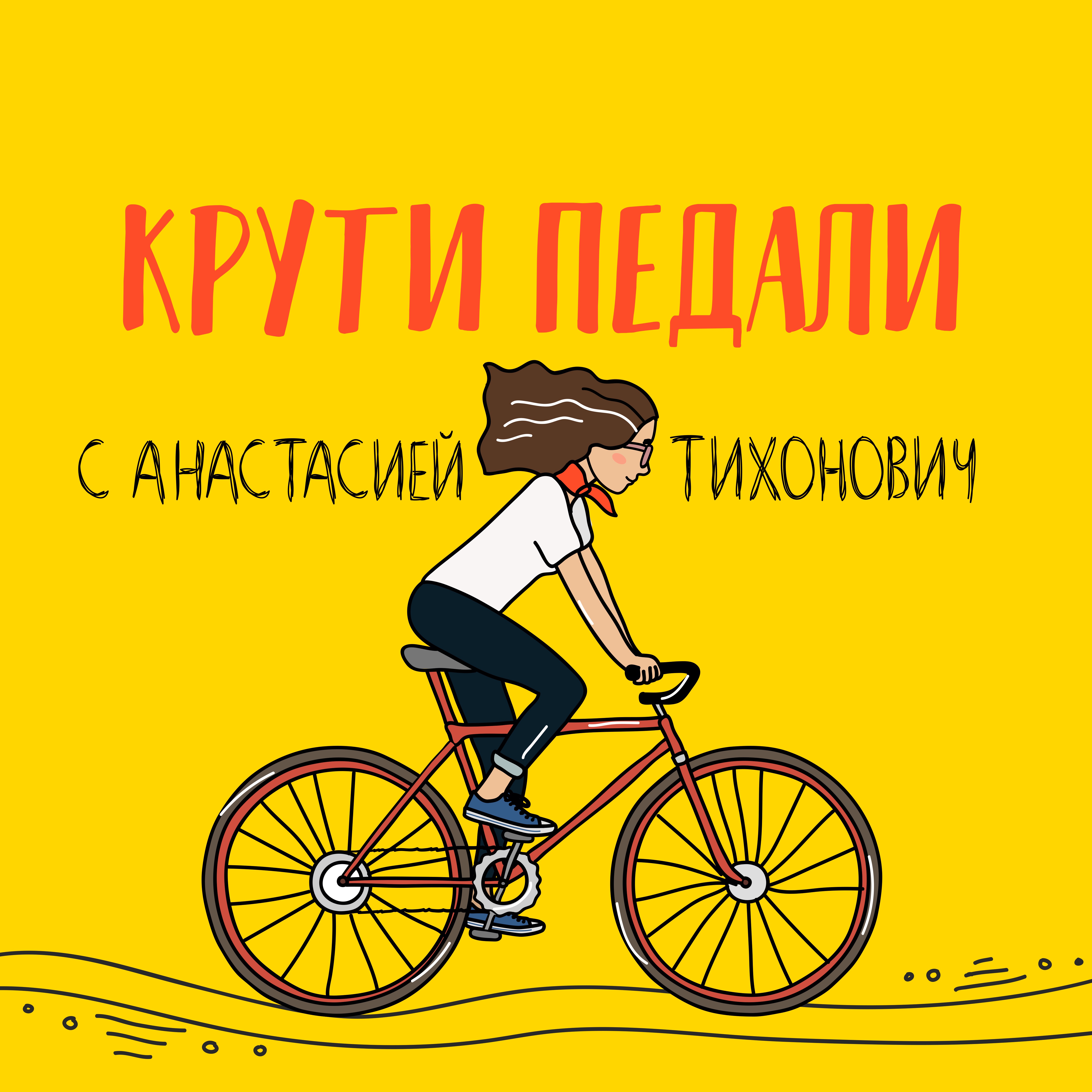 Подарки на Новый год в последнюю минуту