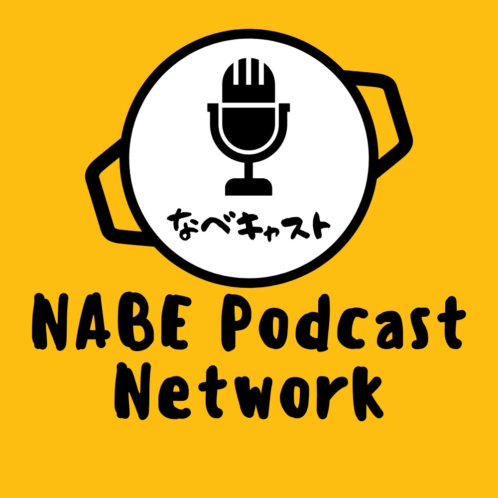 Nabecast News