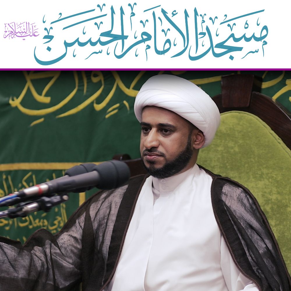 ميلاد السيدة زينب عليها السلام :: 1441 :: الشيخ يحيى العوى