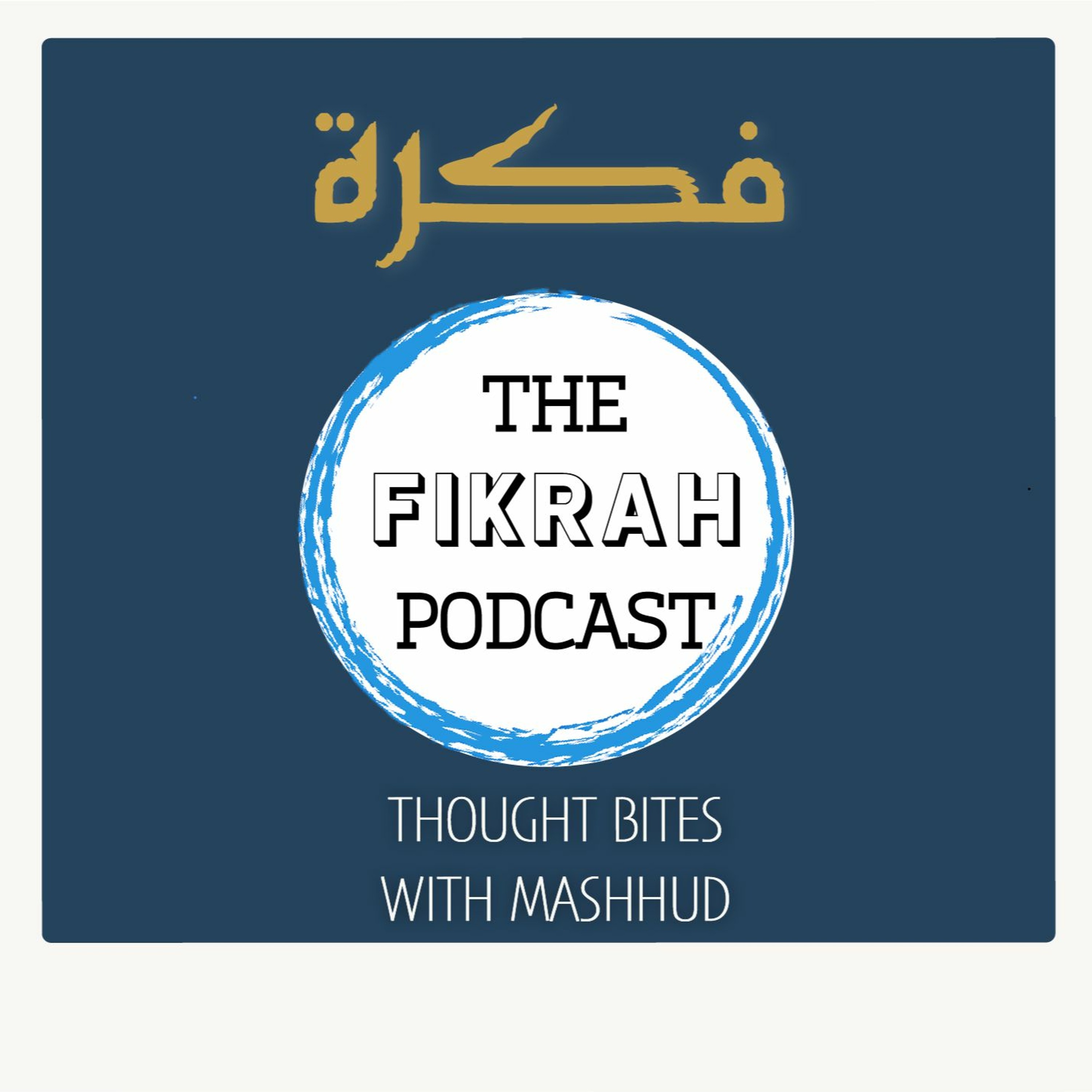 The Fikrah Podcast