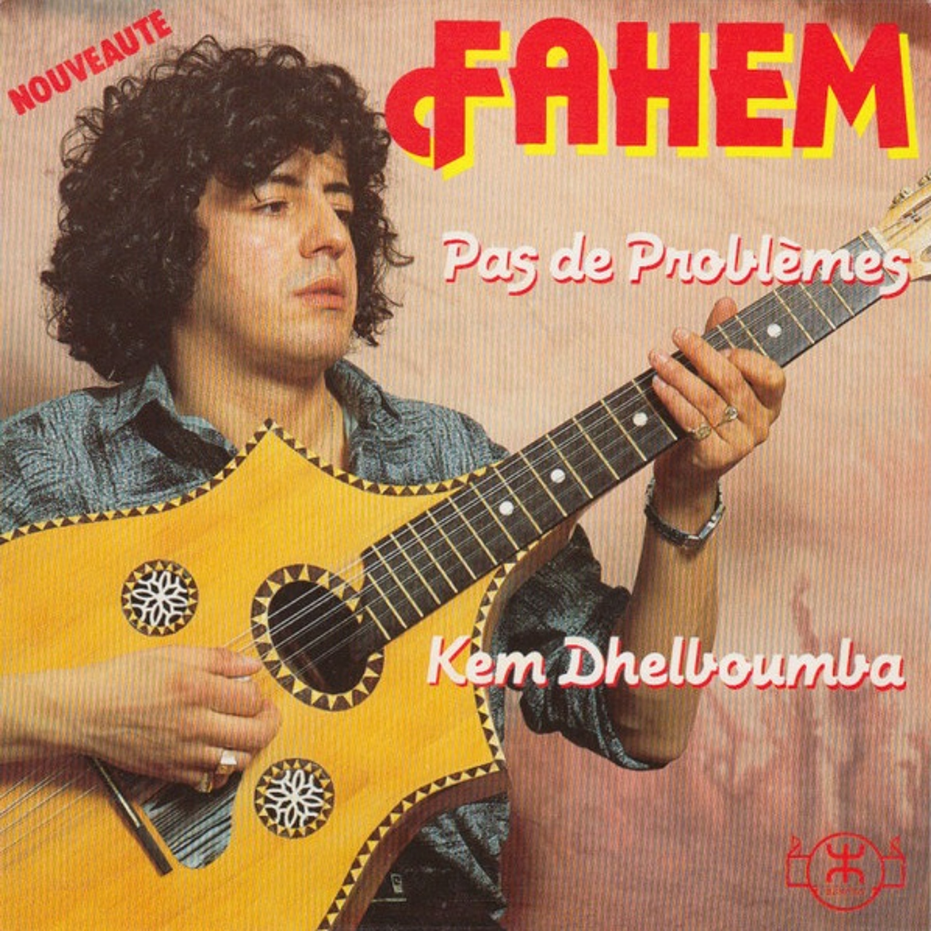Toukadime #45