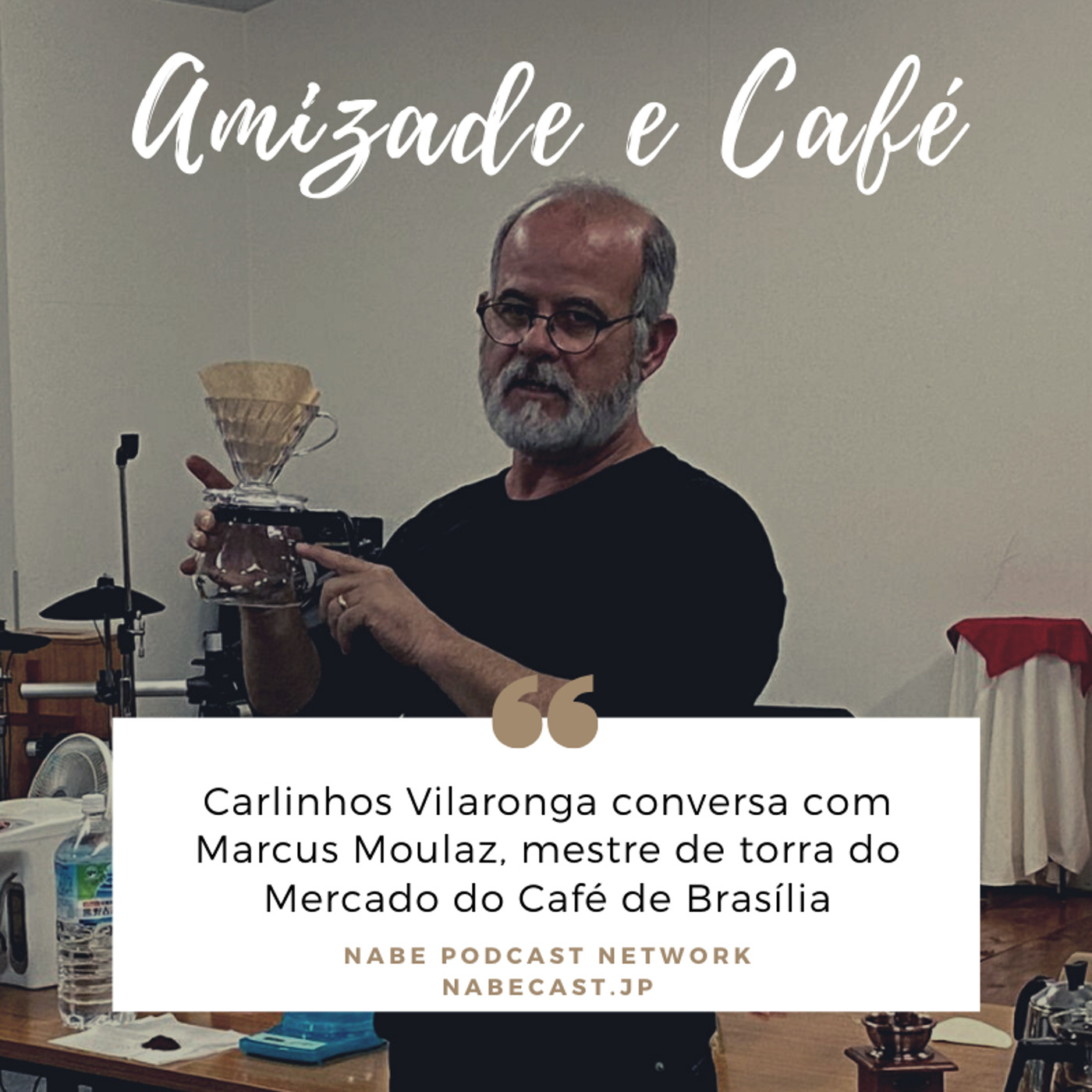 Um papo com Marcus Moulaz