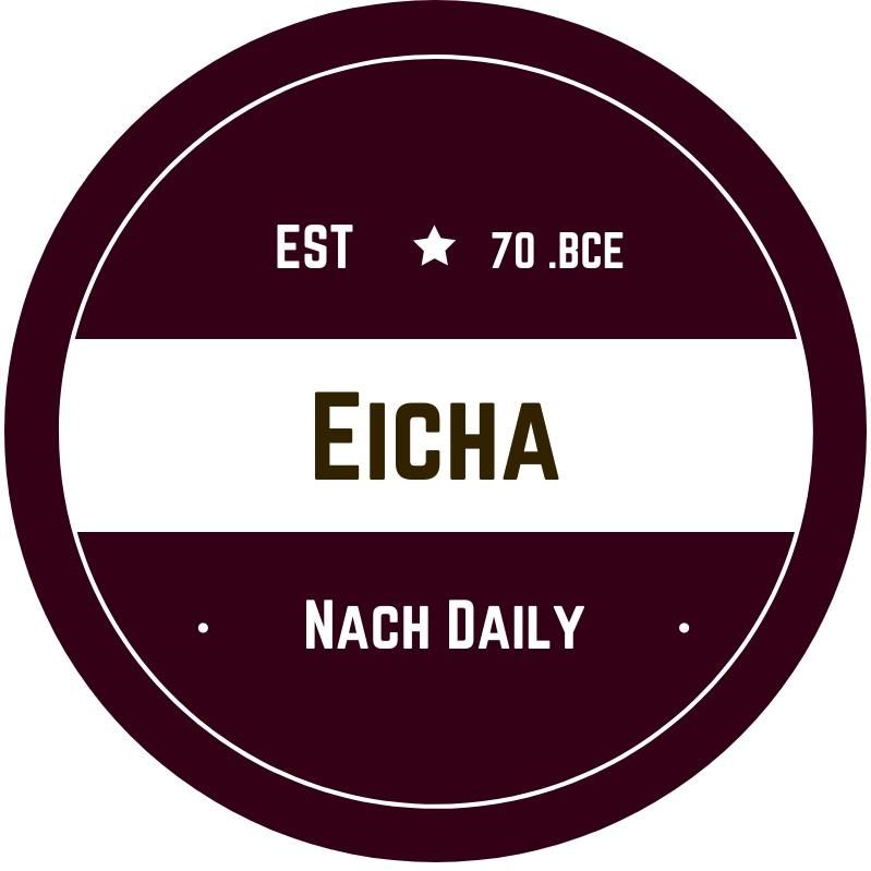 Eicha Perek 1