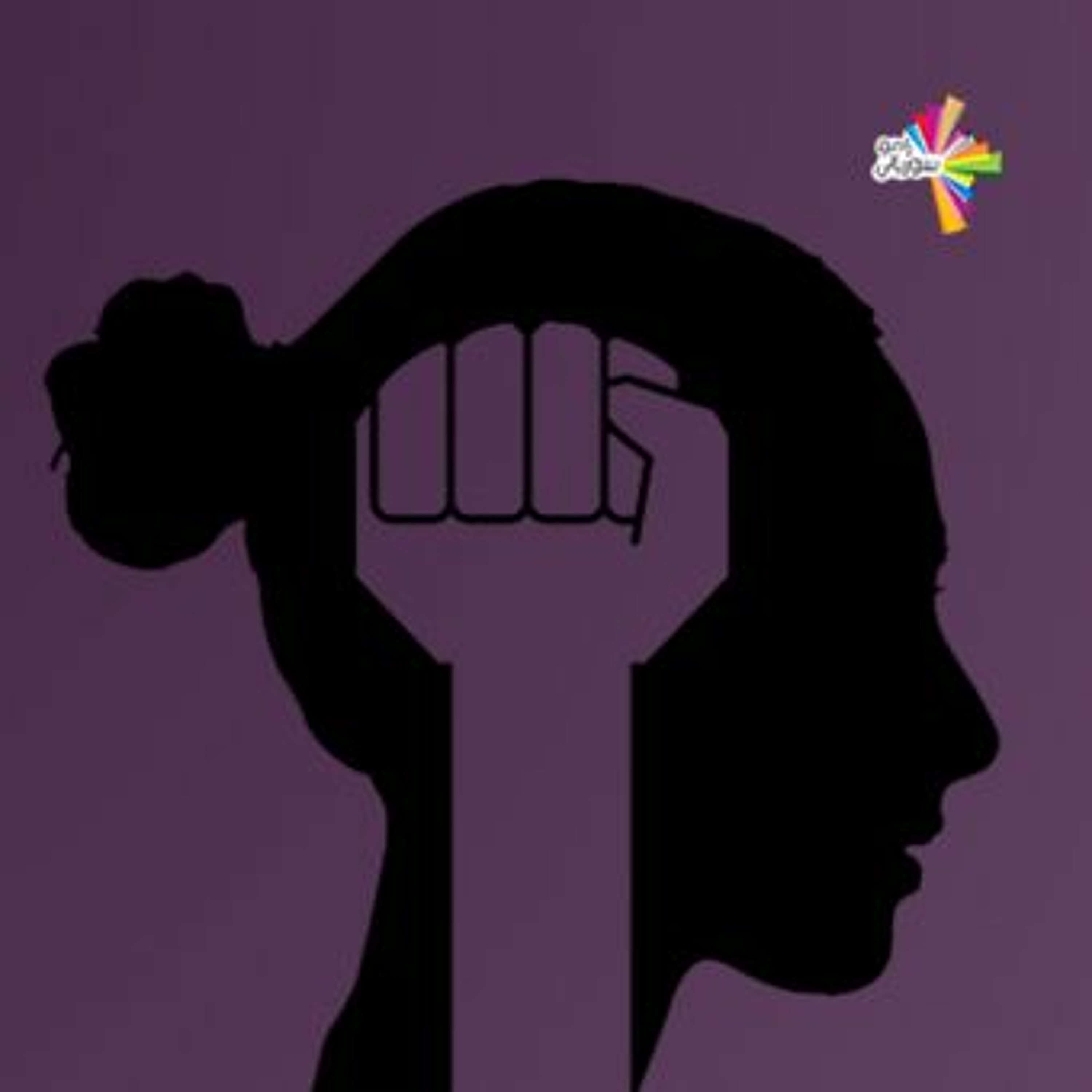 المرأة بعد الثورة - من سيرة لسيرة 244