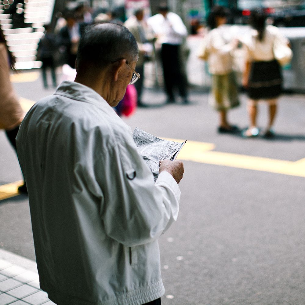 The changing landscape of business and human rights