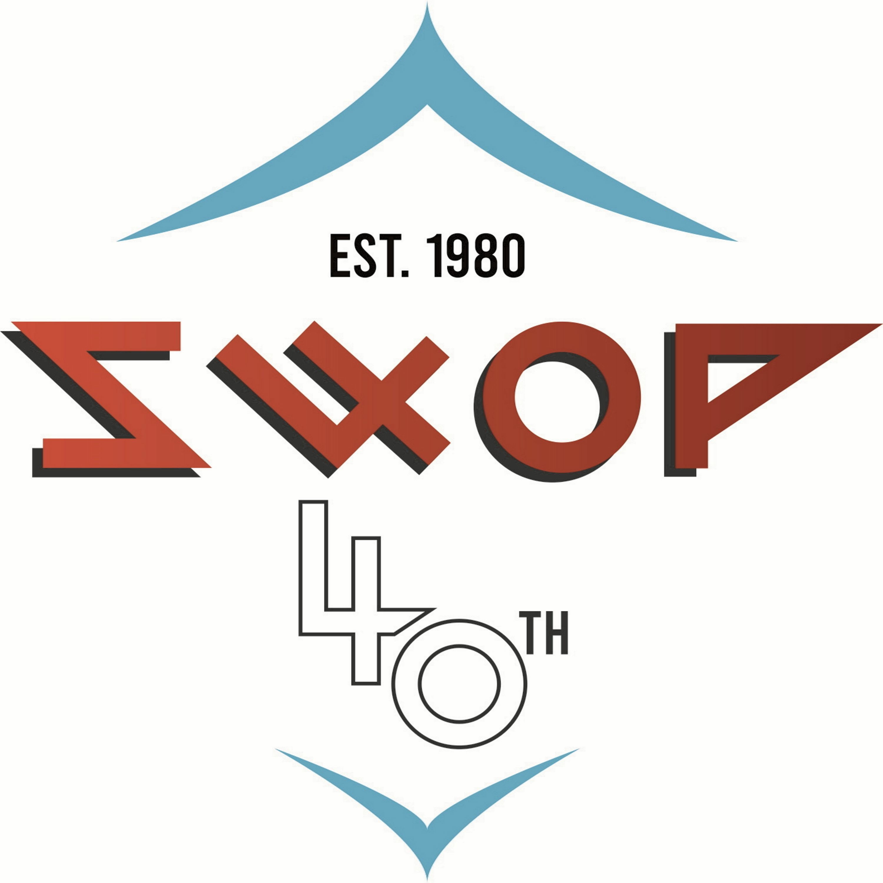 SWOP 40th Anniversary Podcast