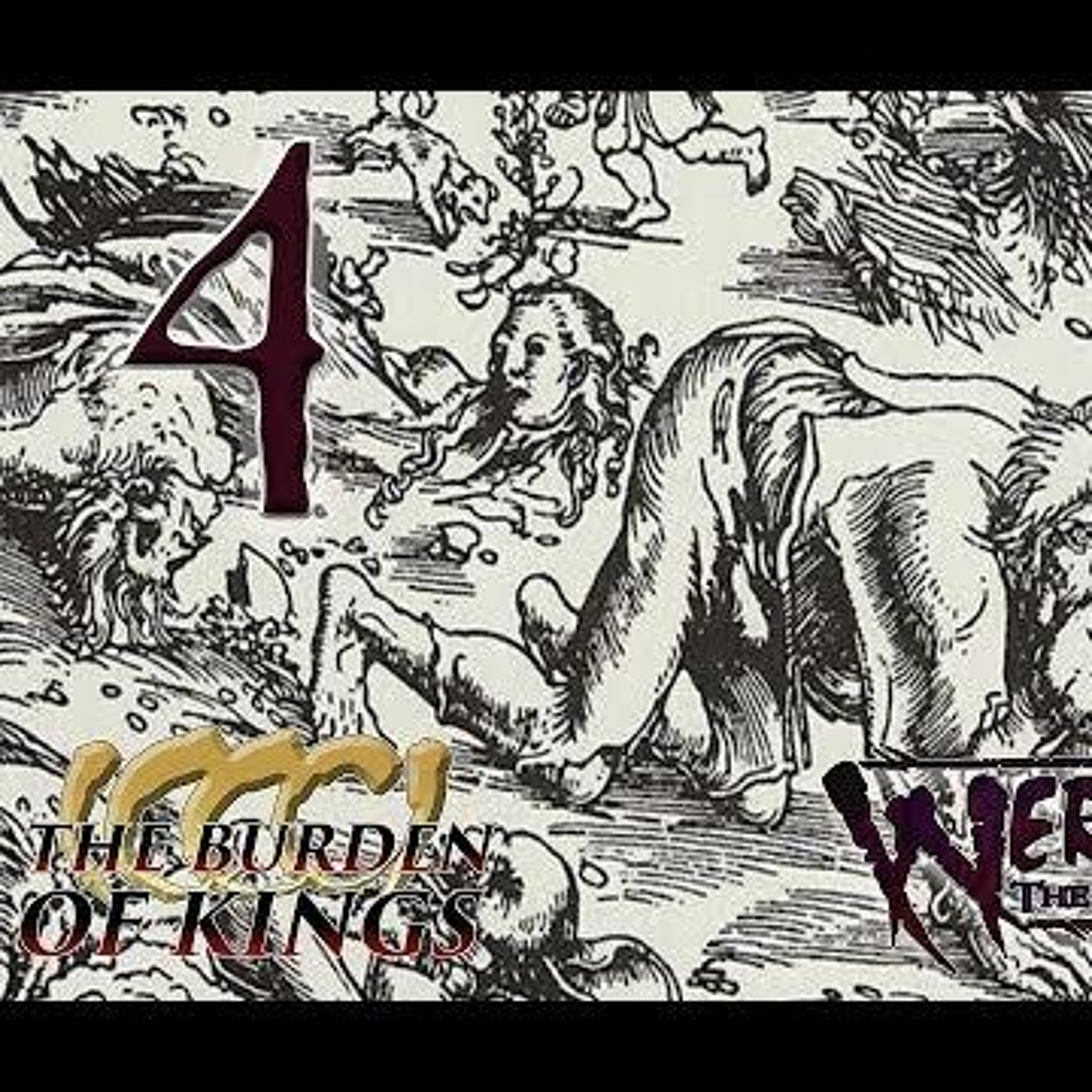 Caffeinated Conquests