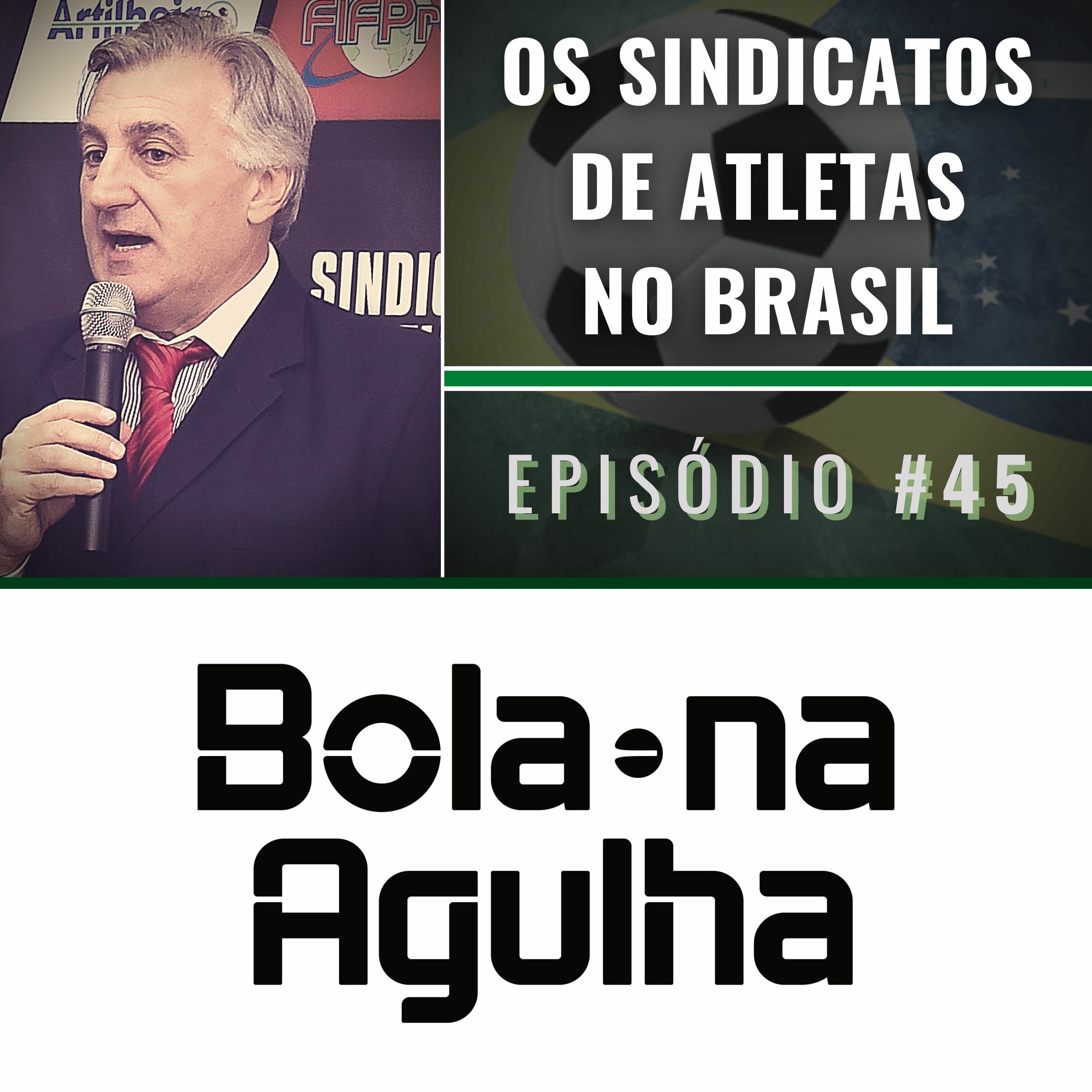 Bola na Agulha