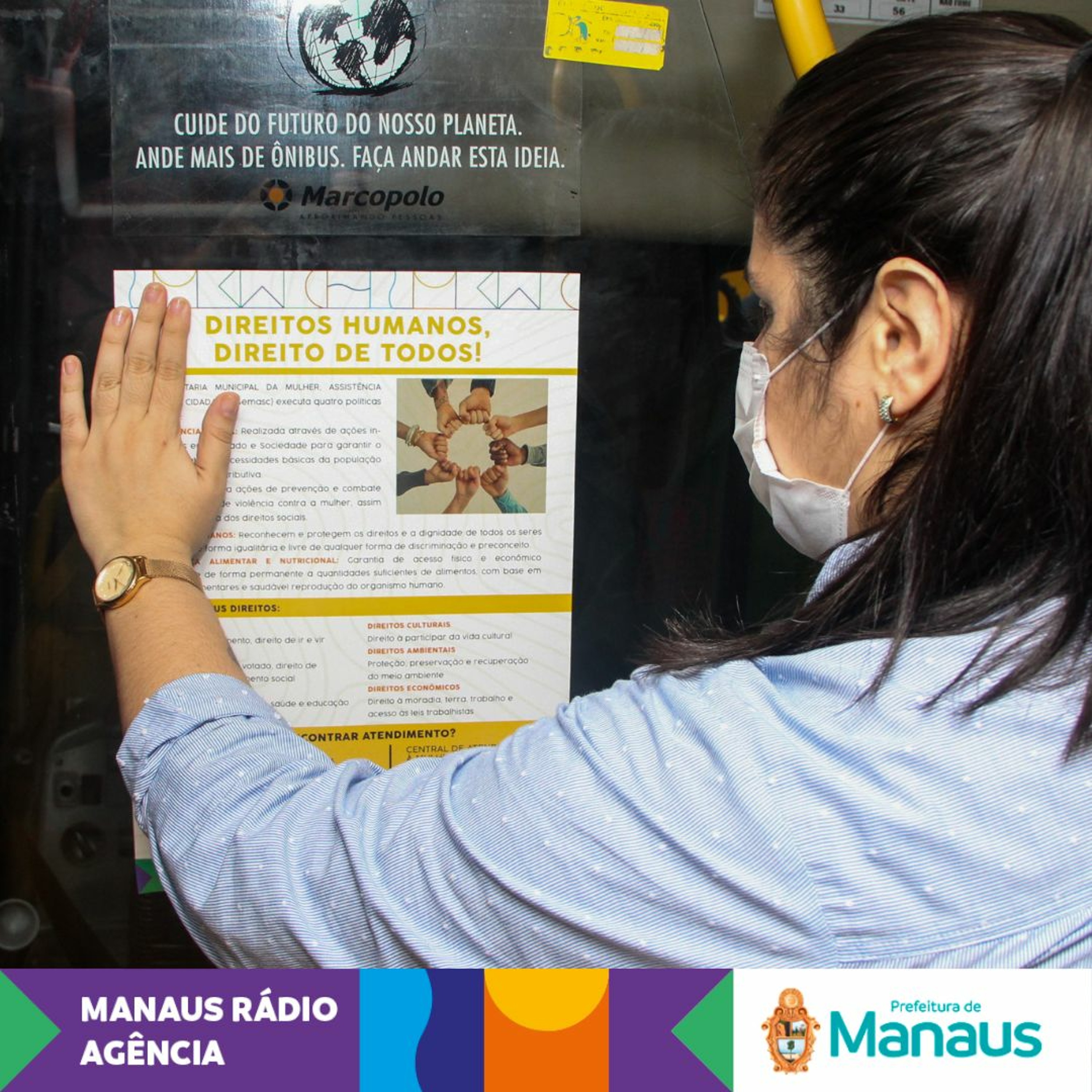 Prefeitura de Manaus