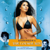 Ruk Jana Nahin (Remix)