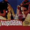 Dekho Dekho Dil Ka Taufa (Vardaan / Soundtrack Version)