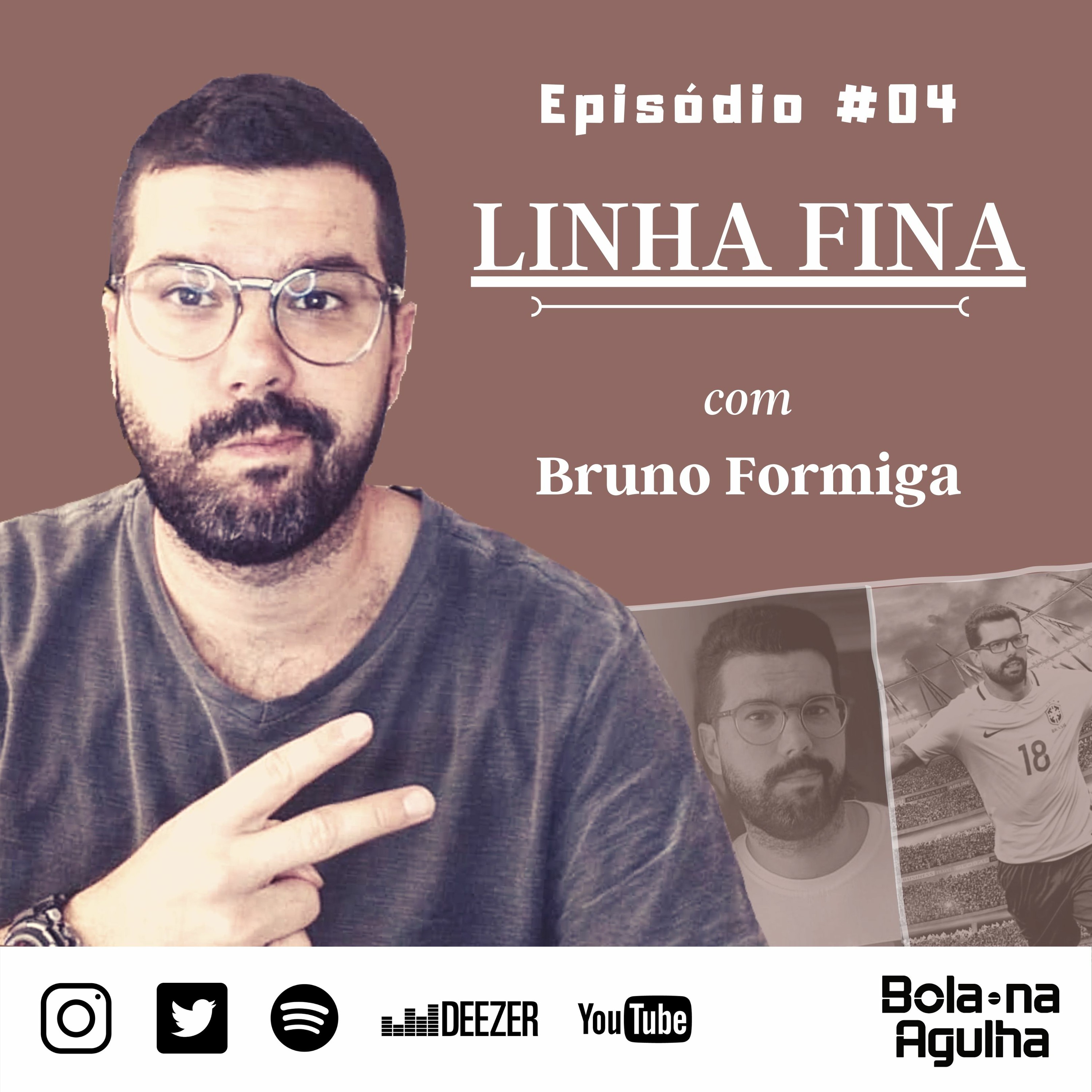 Bola na Agulha