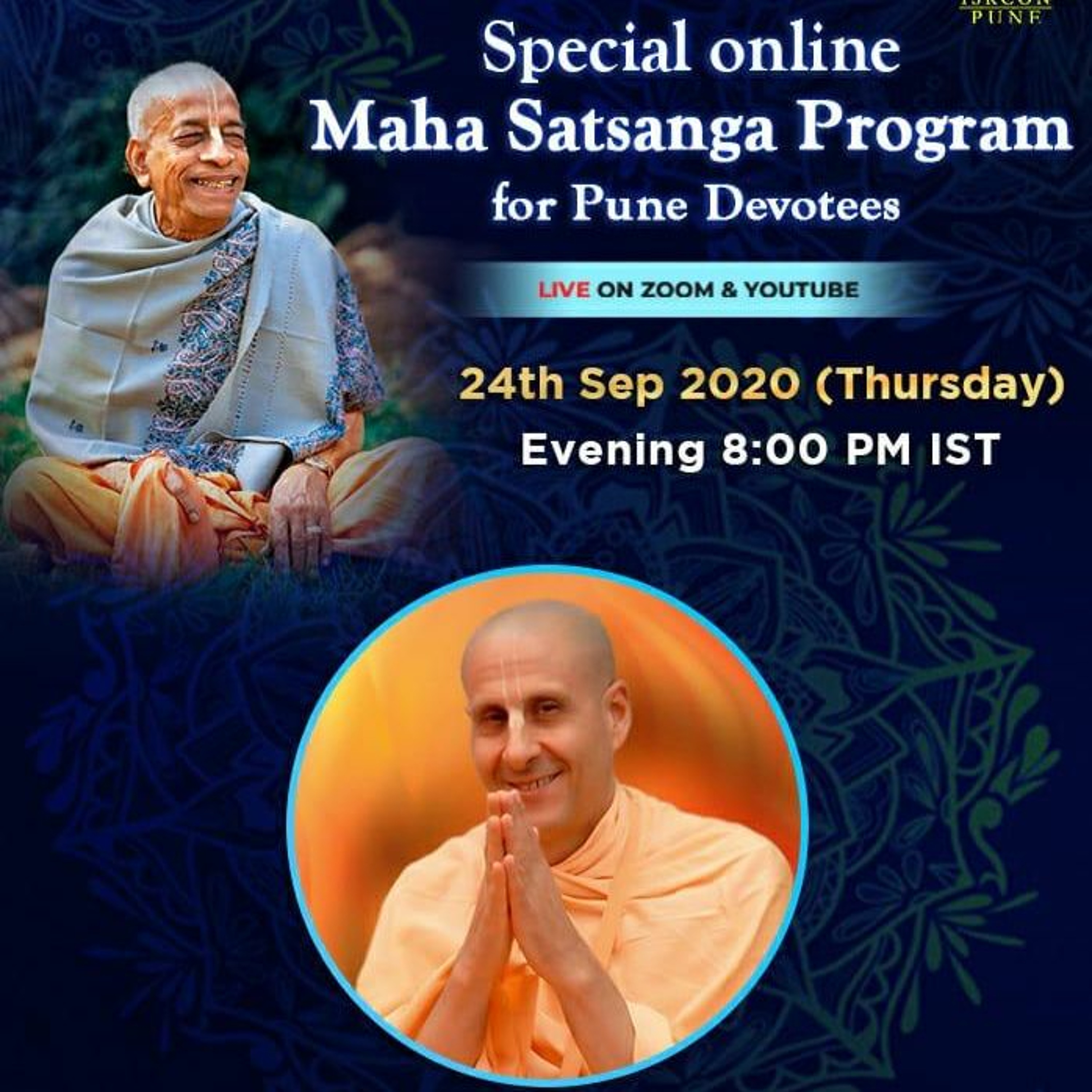 Radhanath Swami