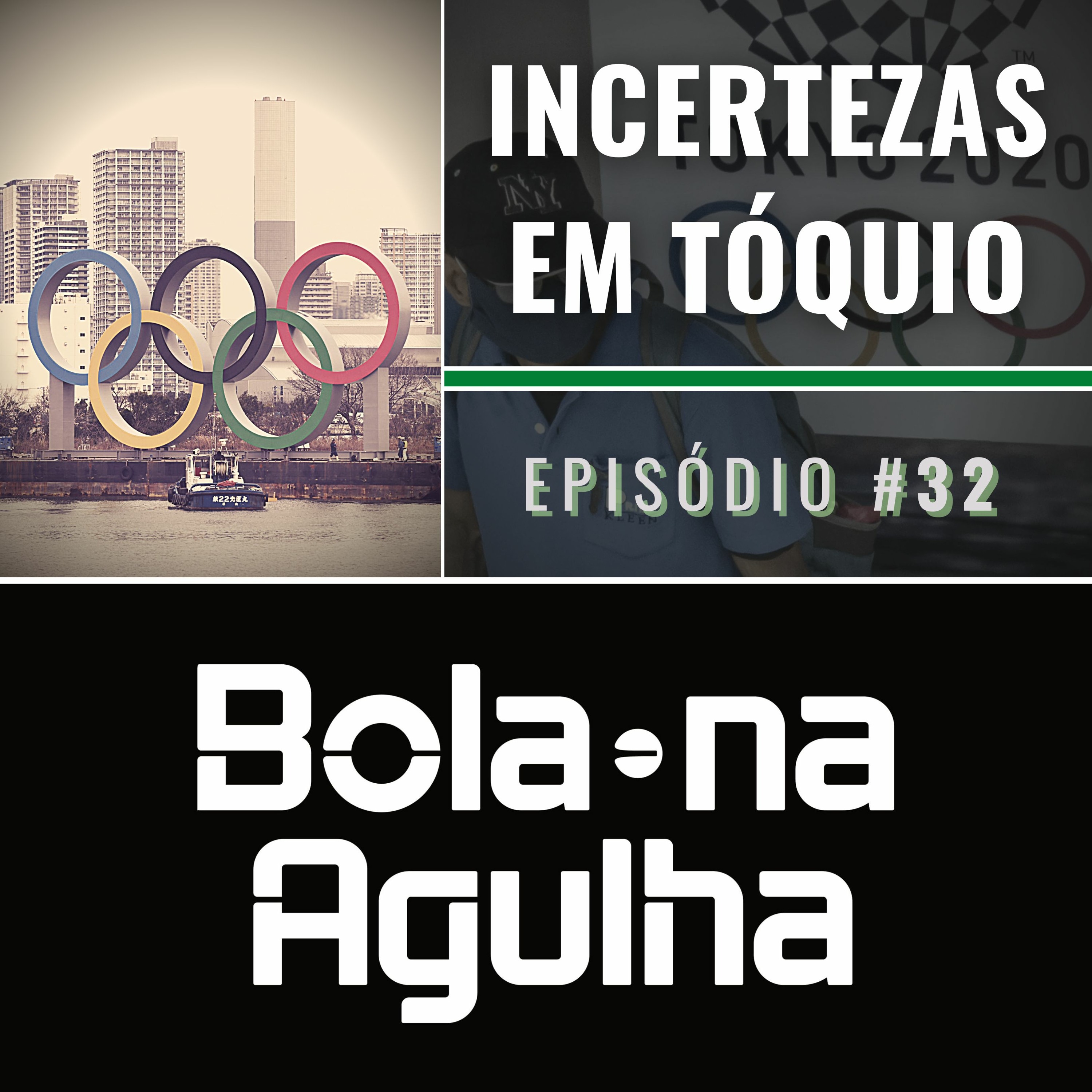 Bola na Agulha