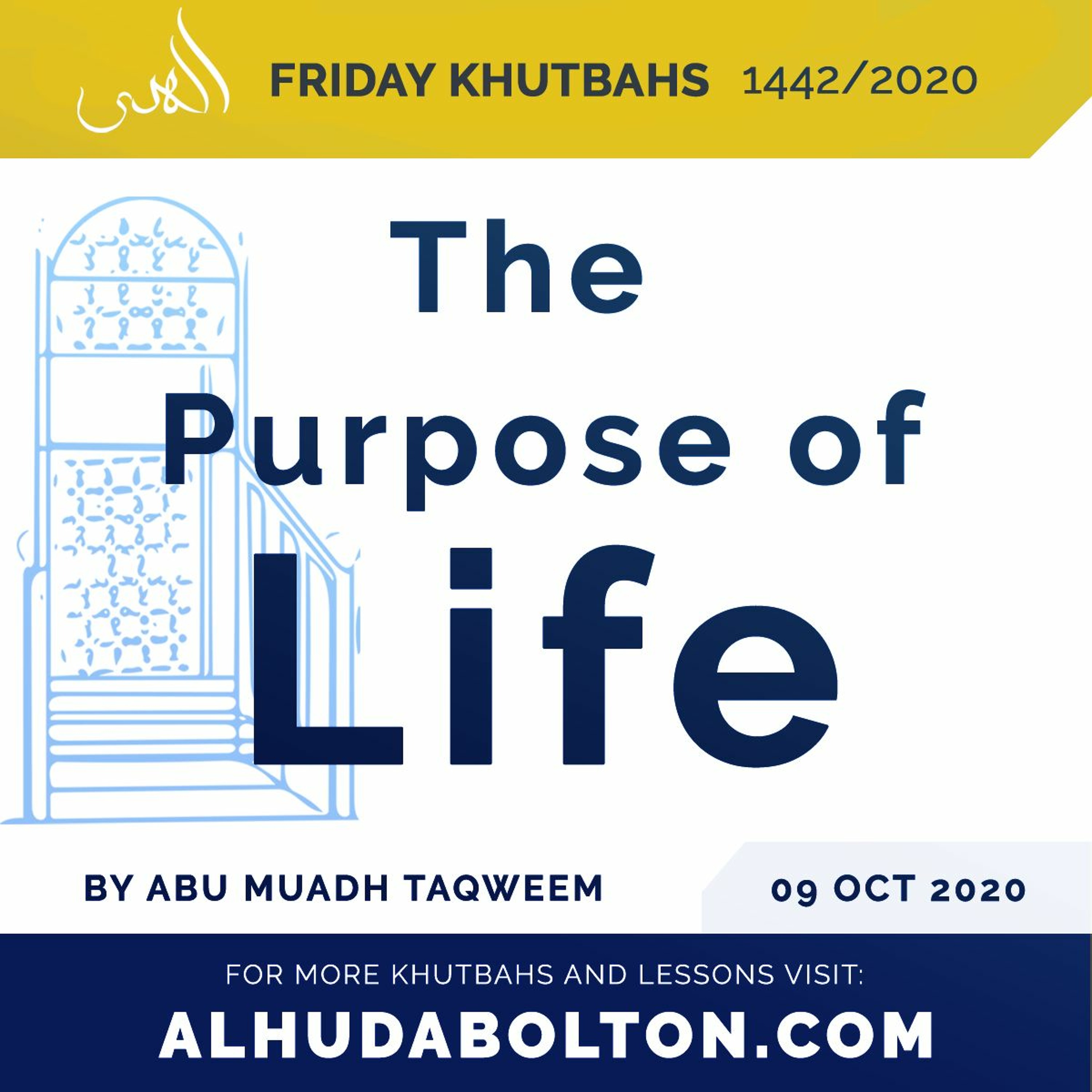Khutbah The Purpose Of Life