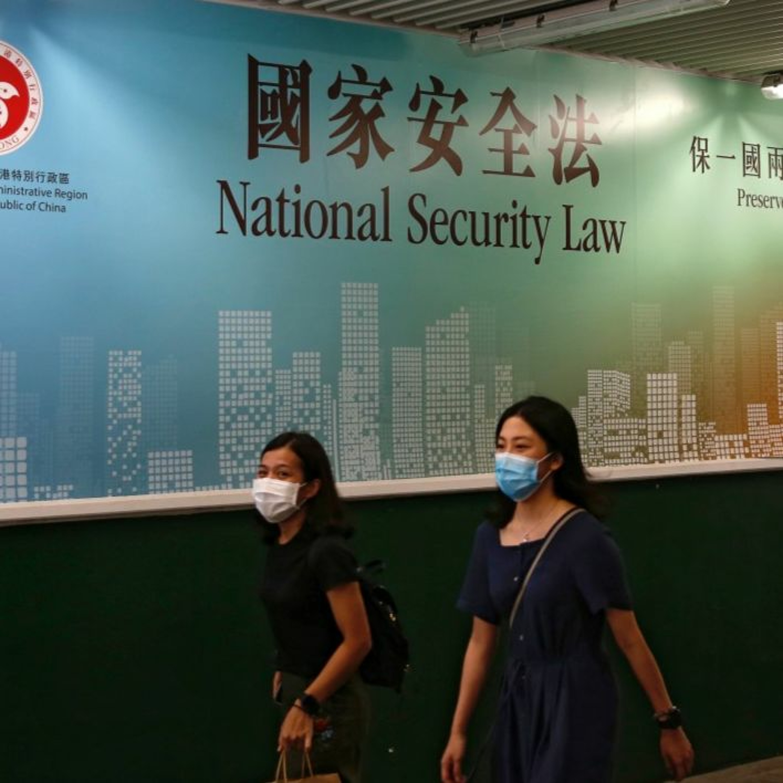 China Passes Hong Kong National Security Law (30.06.20)