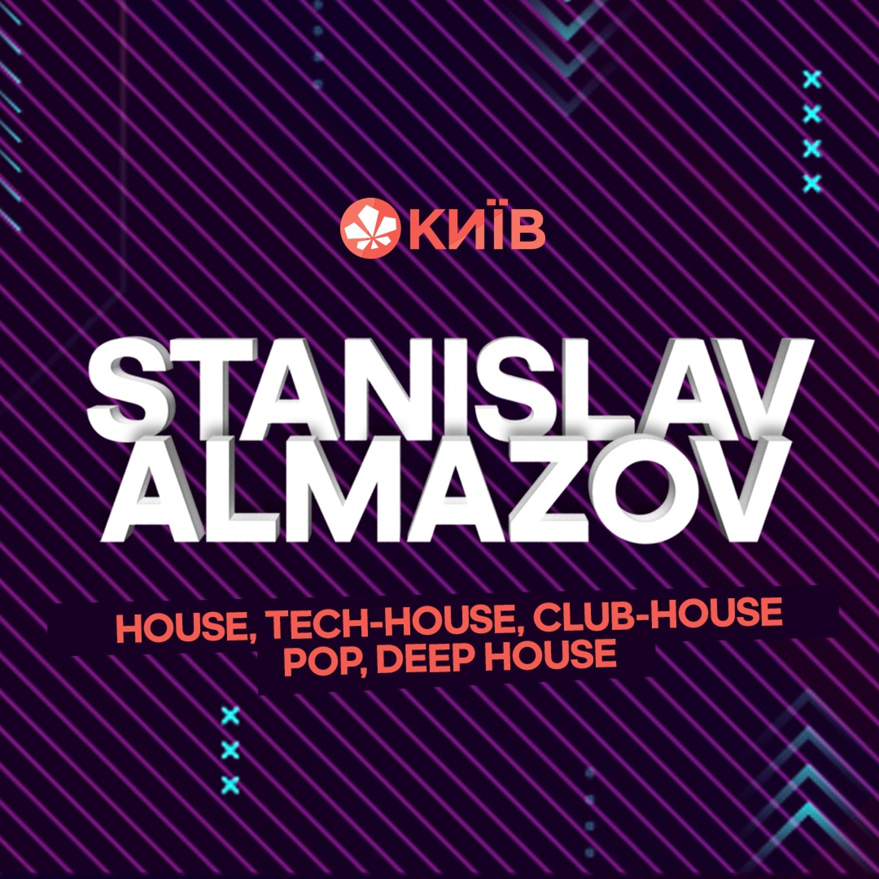 Dj Stanislav Almazov