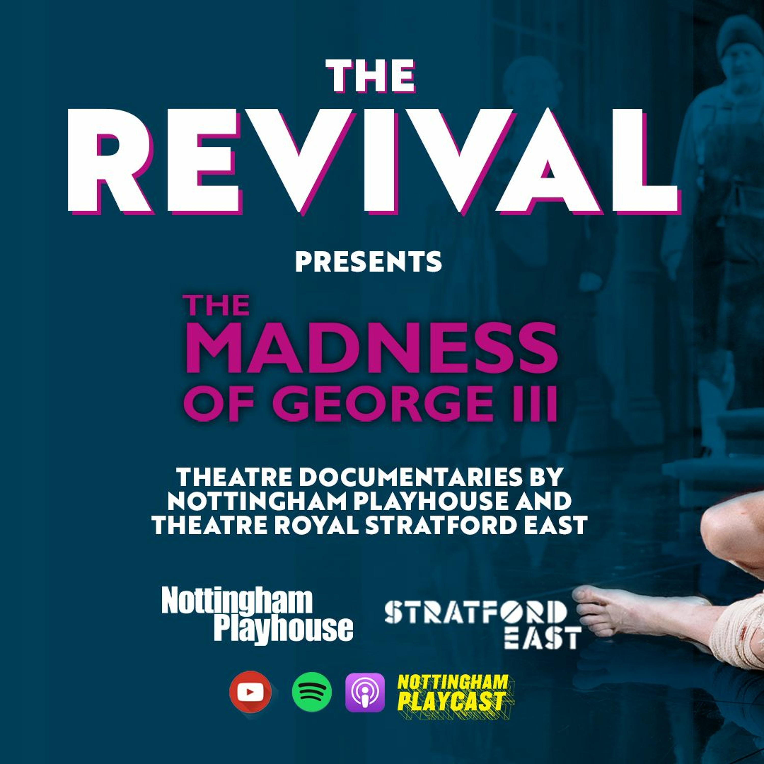Theatre Royal Stratford East