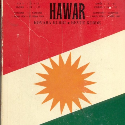 Nusxeya Kurdî - Beşa Çaremîn: Kovara Hawar û Cejna Zimanê Kurdî