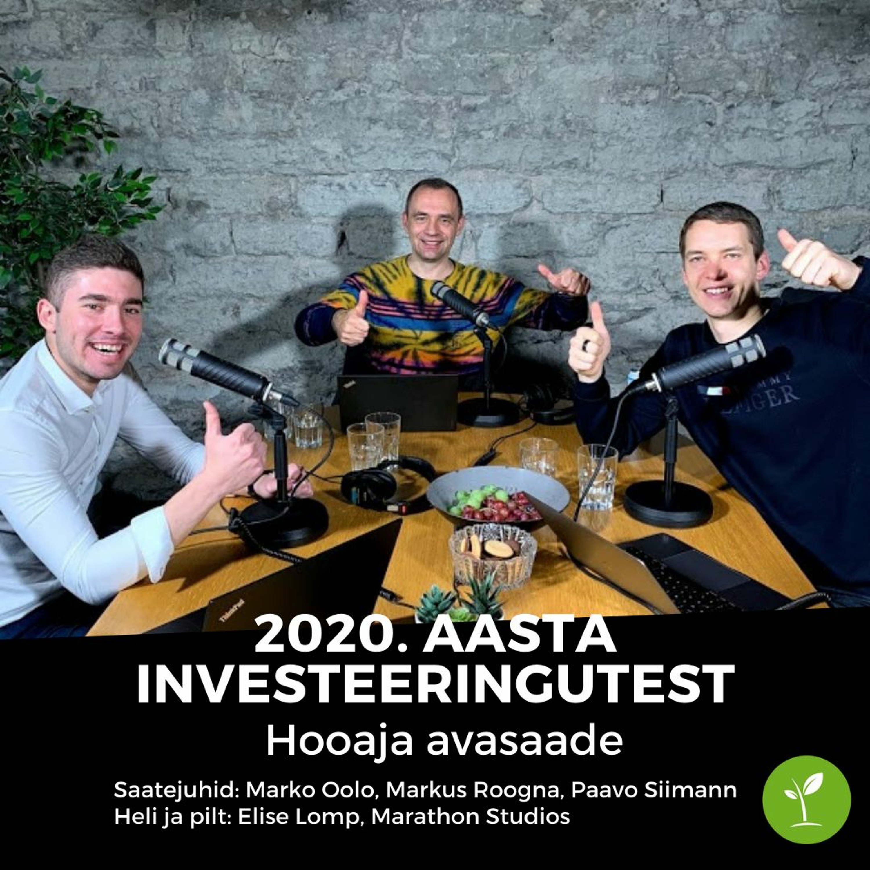 Vestleme 2020. aasta investeeringutest