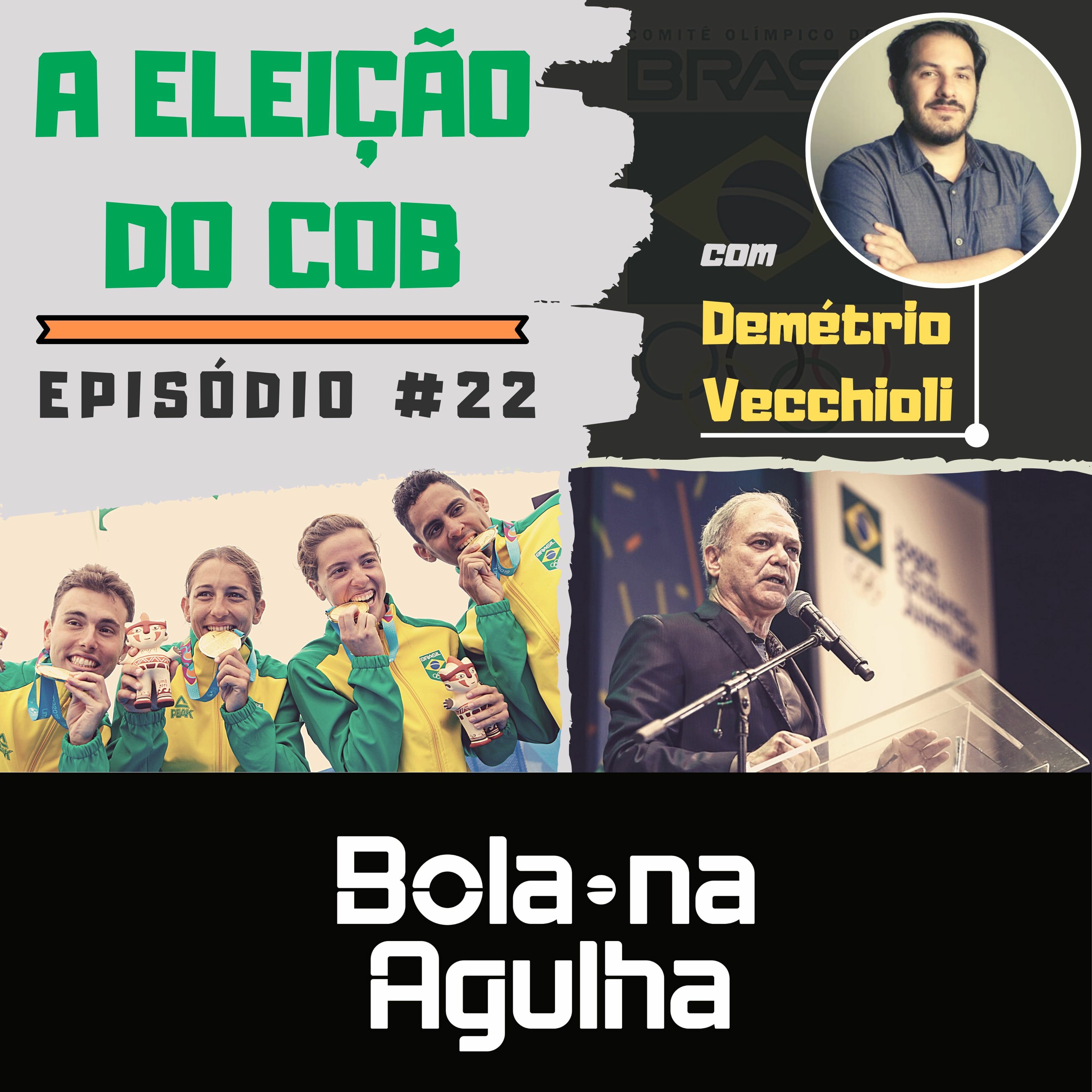 Bola na Agulha