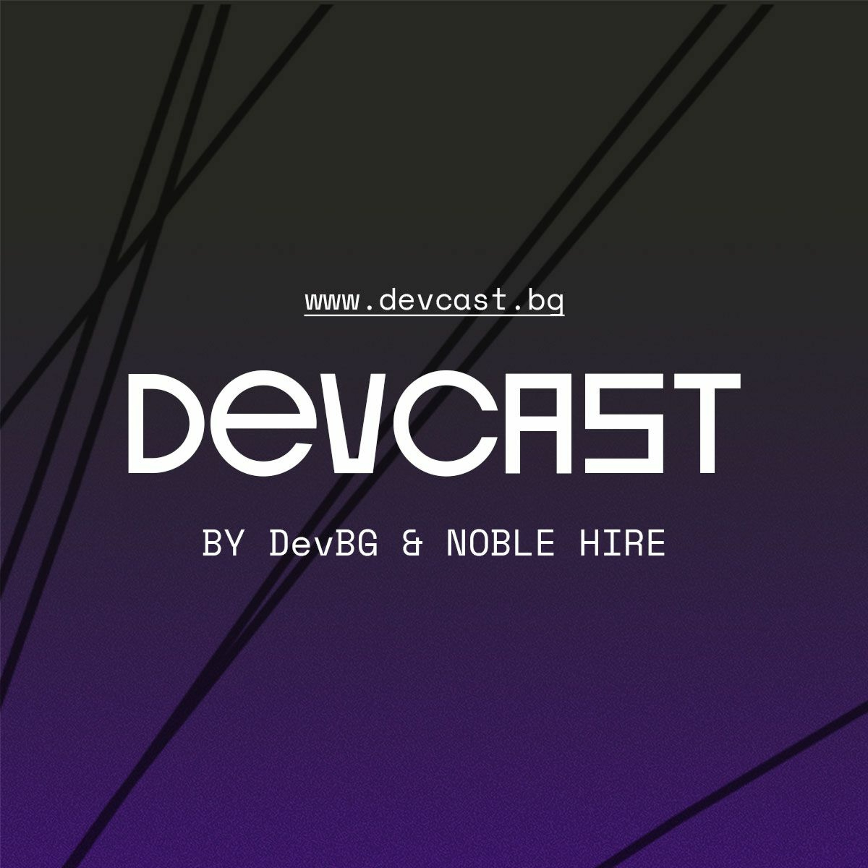 DEVCAST