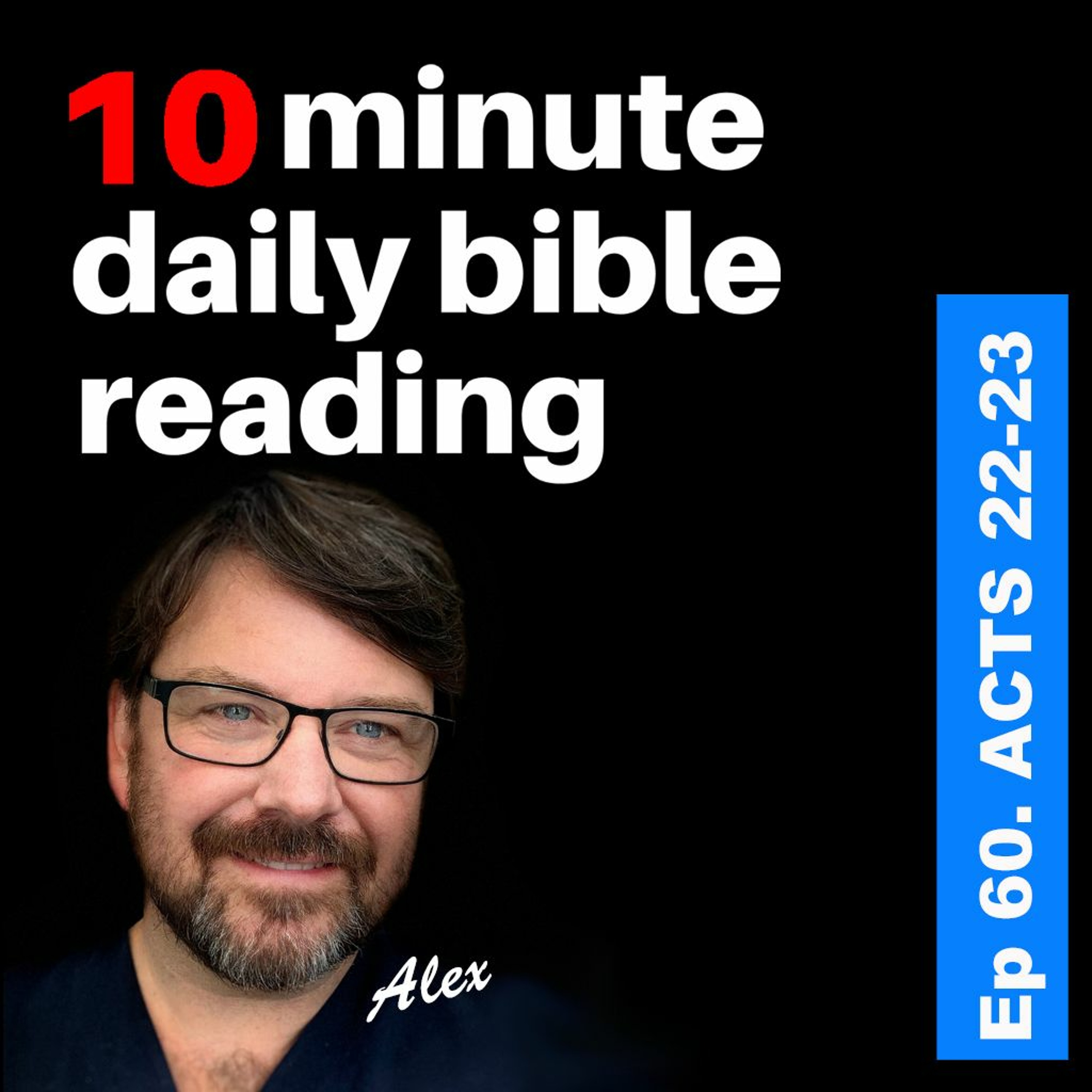 The Canon Podcast