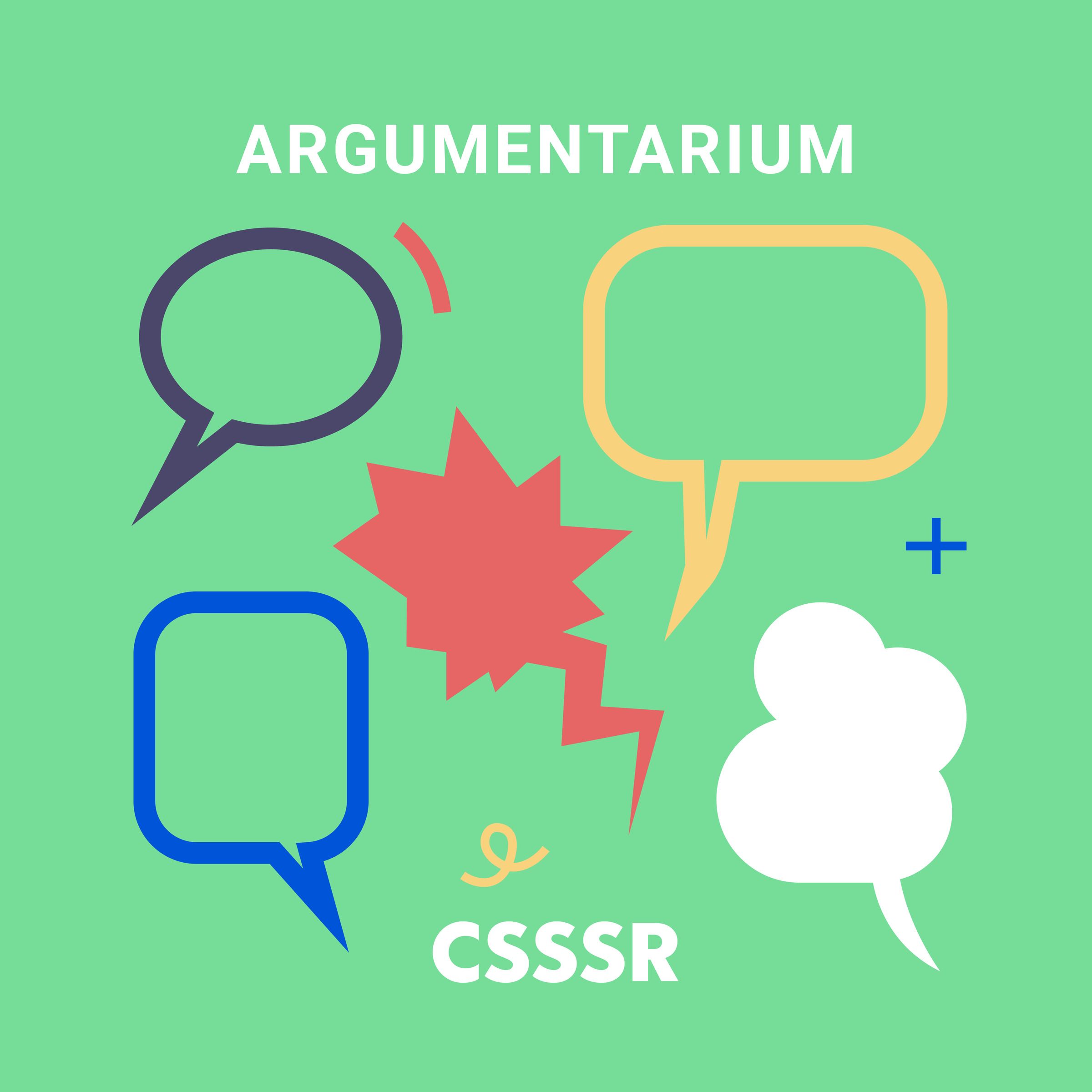 Argumentarium — Архитектура: строгое следование паттернам vs. интеллектуальный анархизм