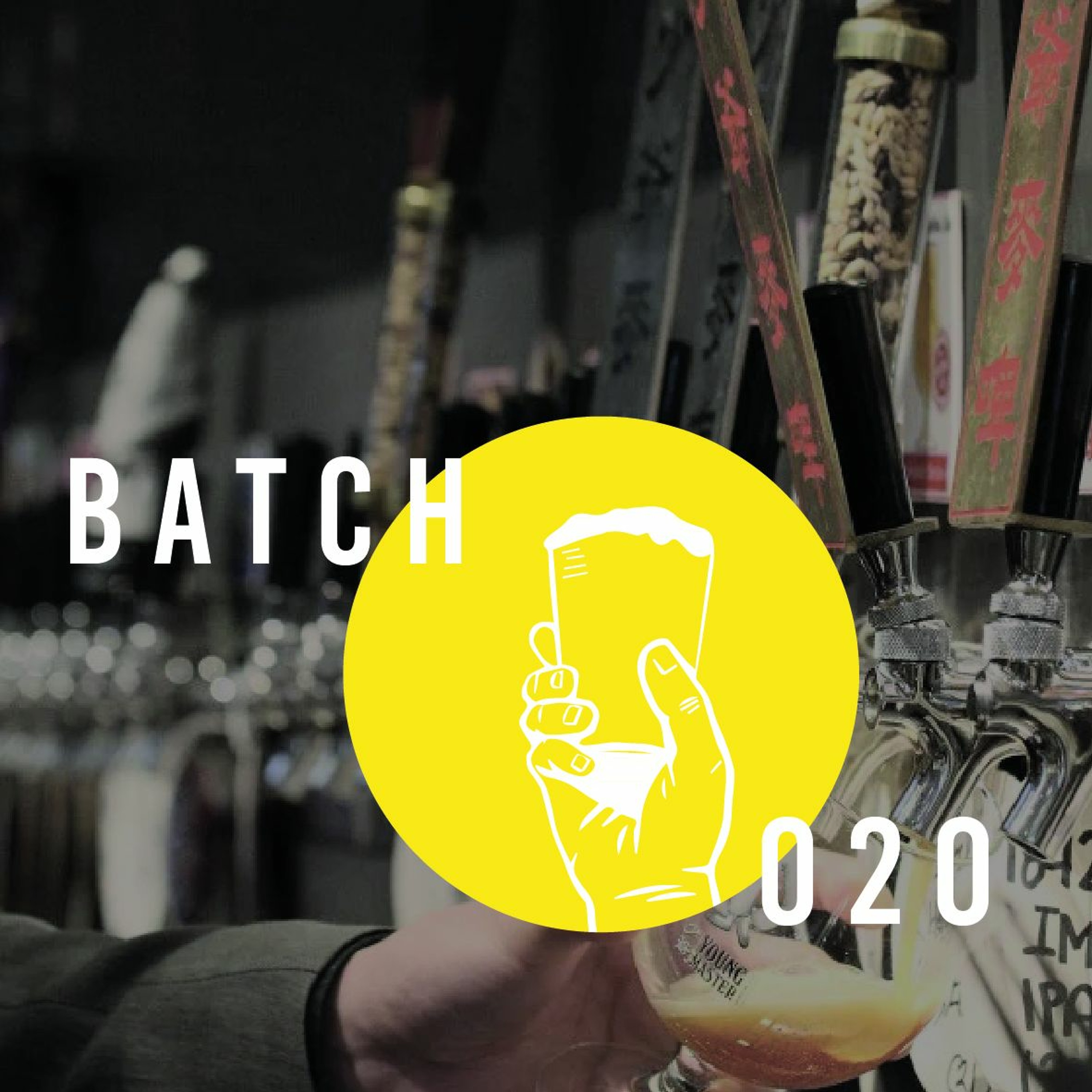 batch 20: This beer is not for sale
