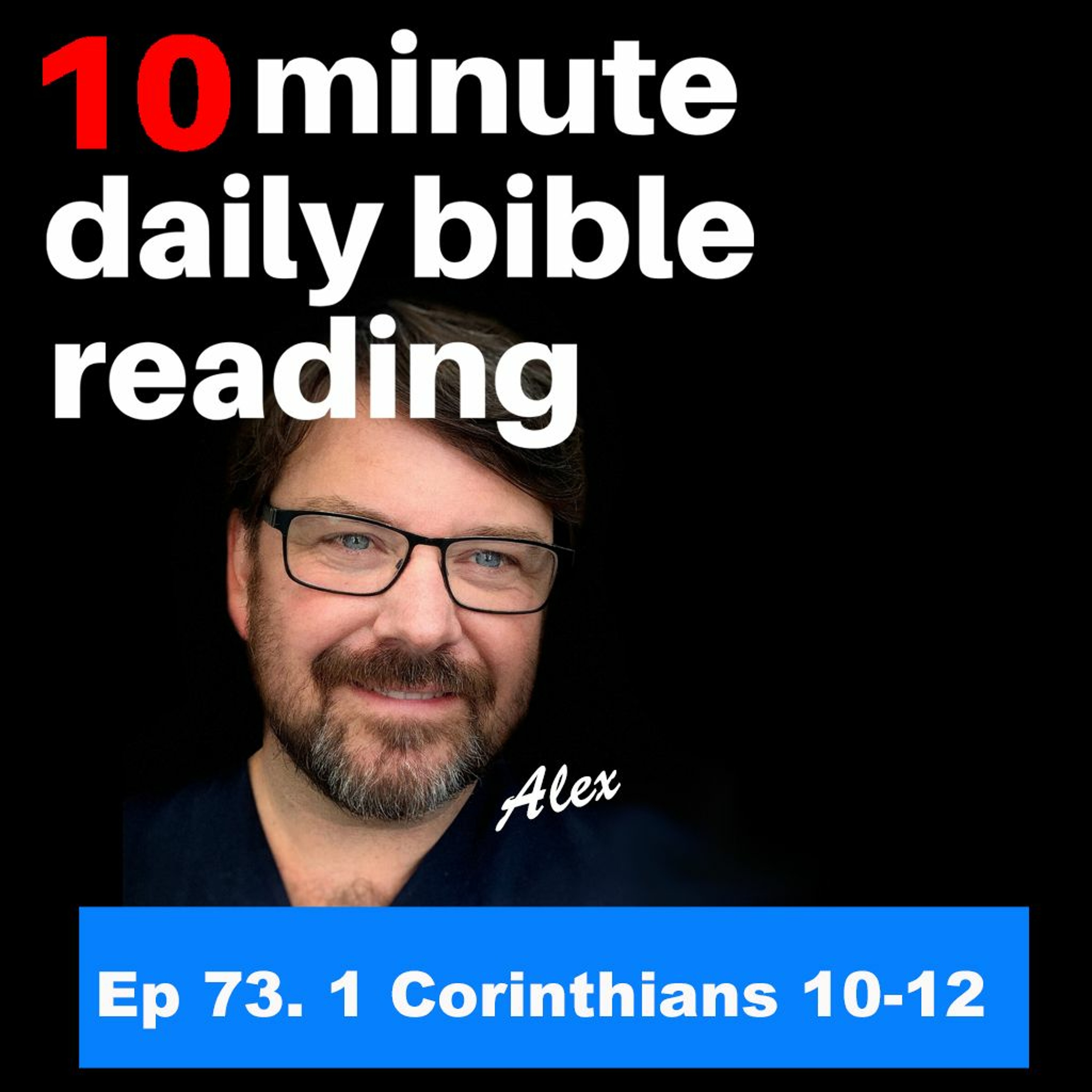 The Canon Podcast