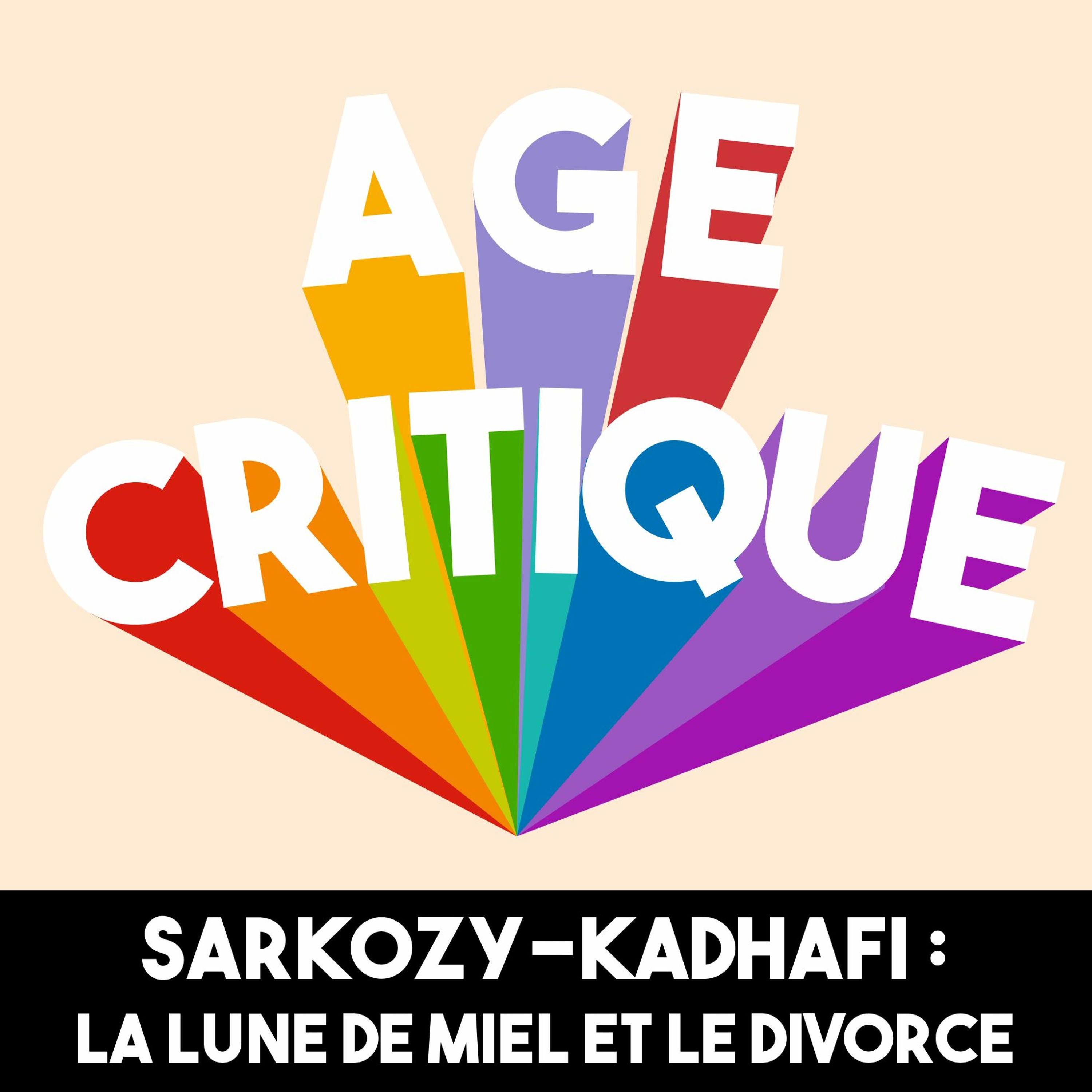 Perspectives Croisées