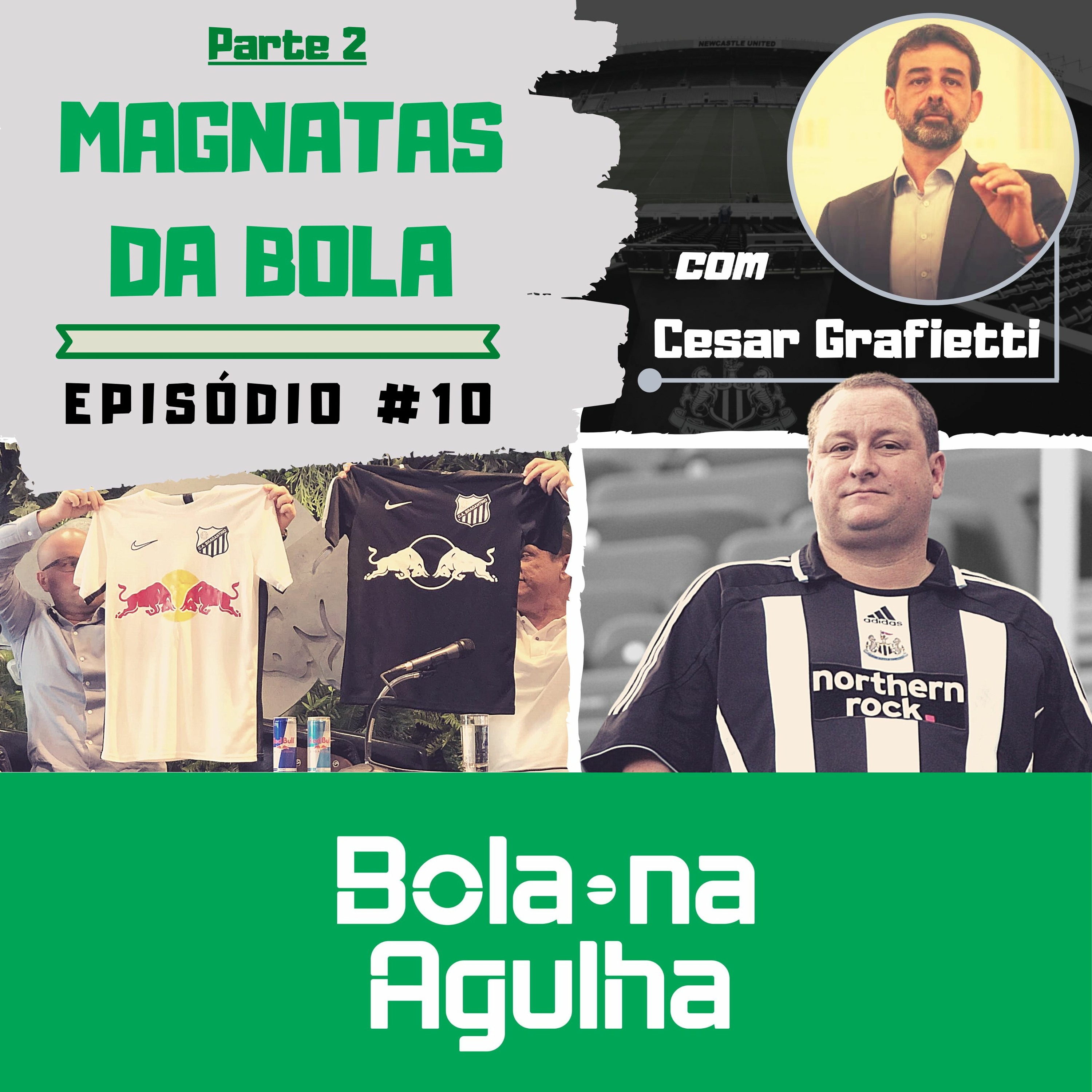 Bola na Agulha