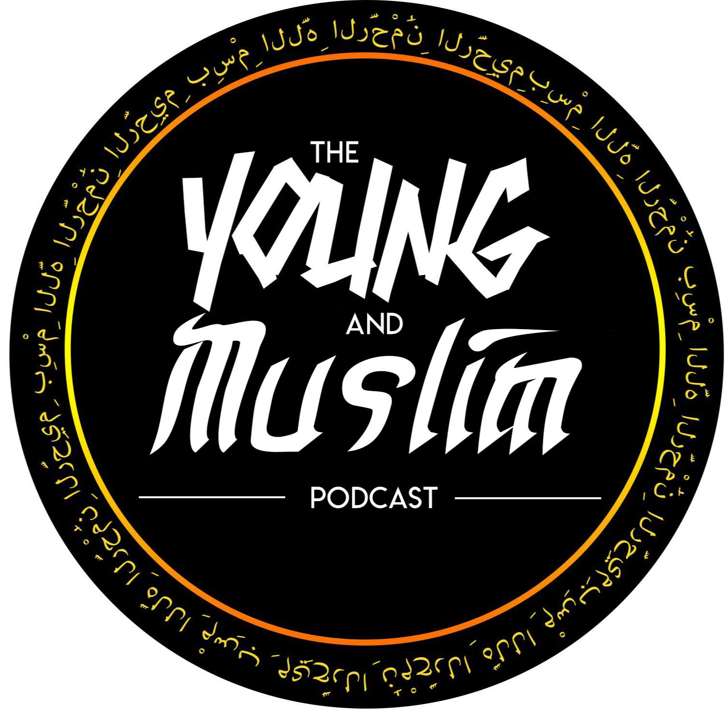 Episode 084 - Patience during a Pandemic - Hadith Talk 3