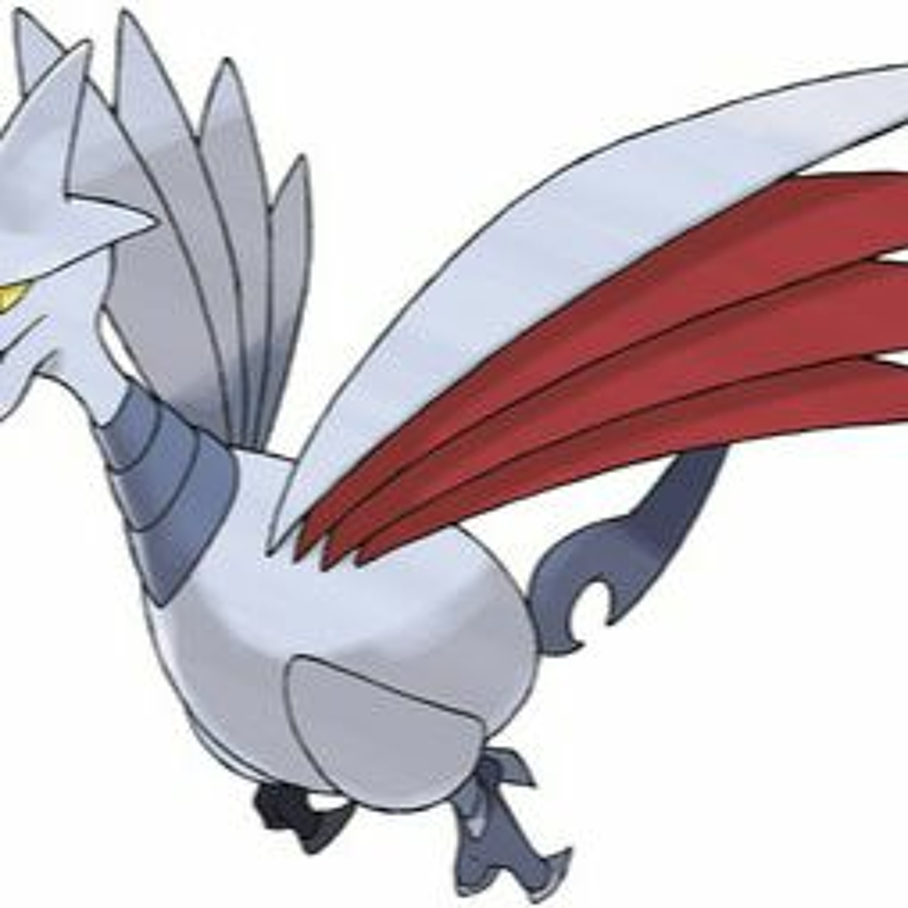 227: Skarmory