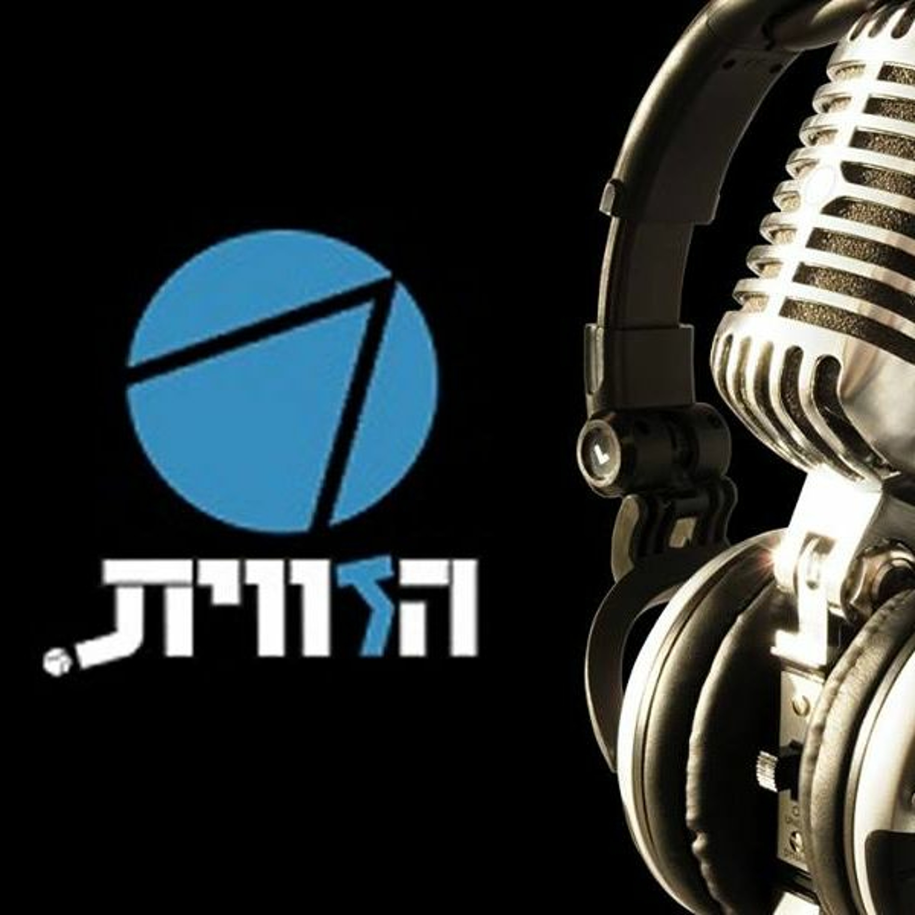 פרק #160 - סיכום עונת 2019/20 - חלק ב - חלוקת פרסים