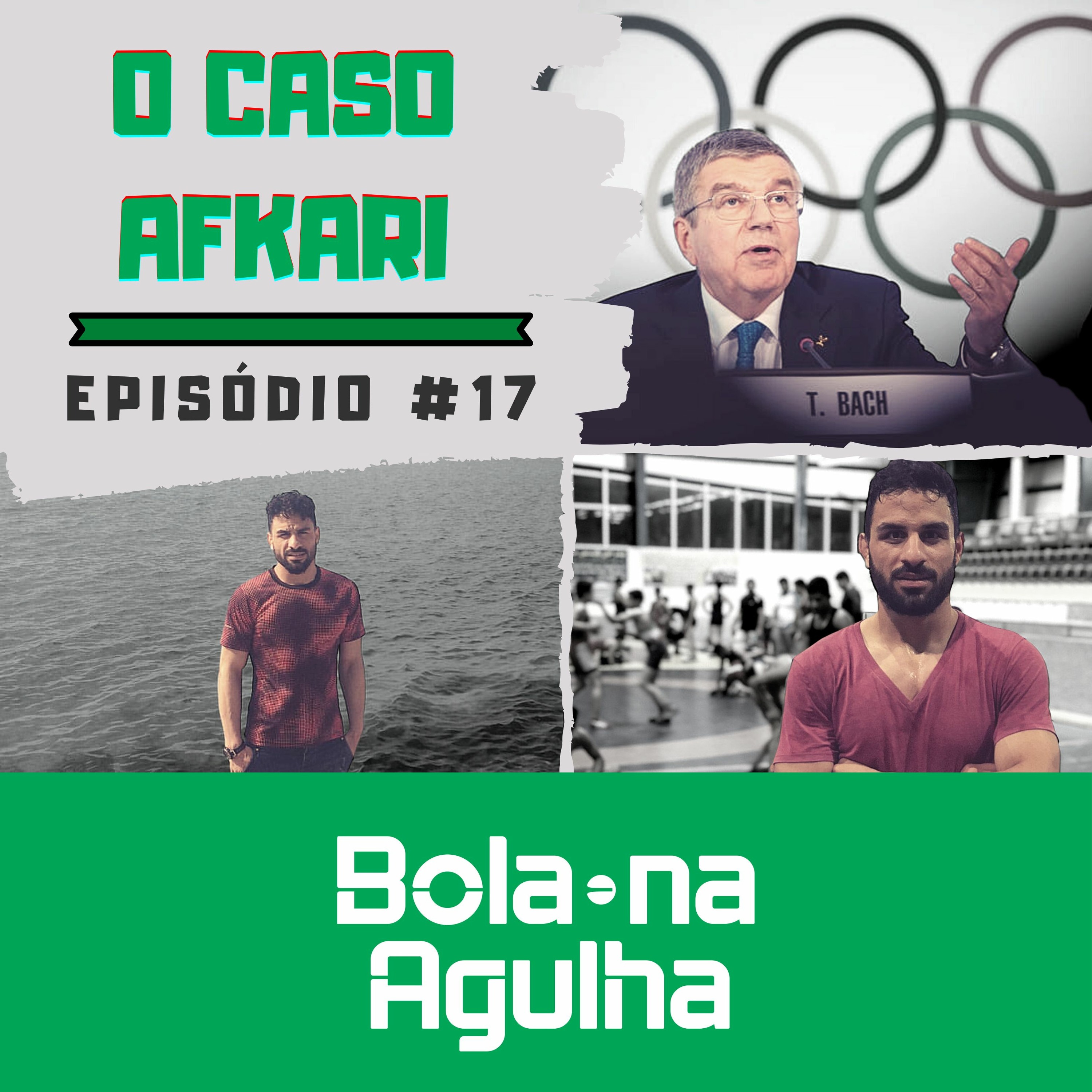 Bola na Agulha