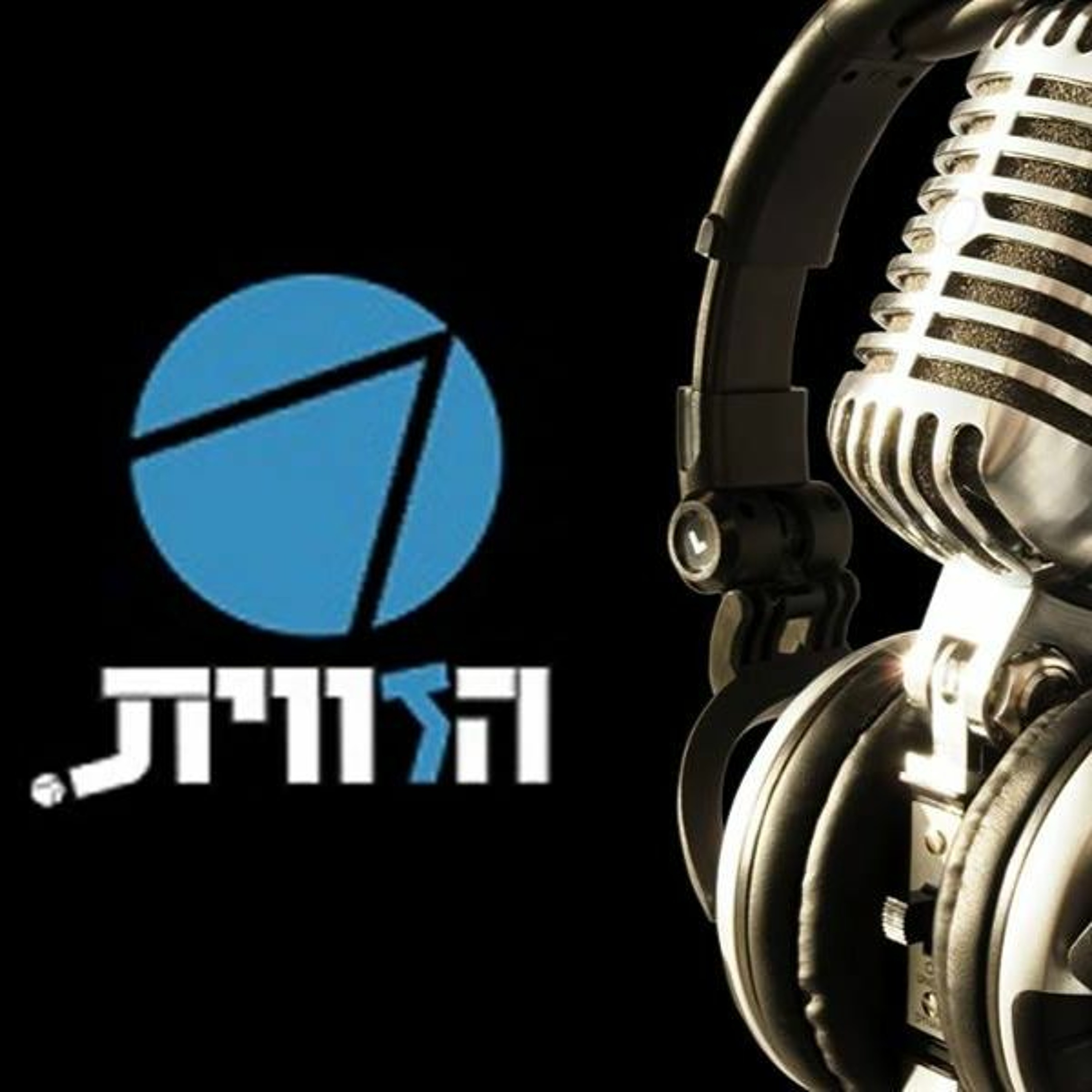 פרק #171 – געגועים ל-WWF
