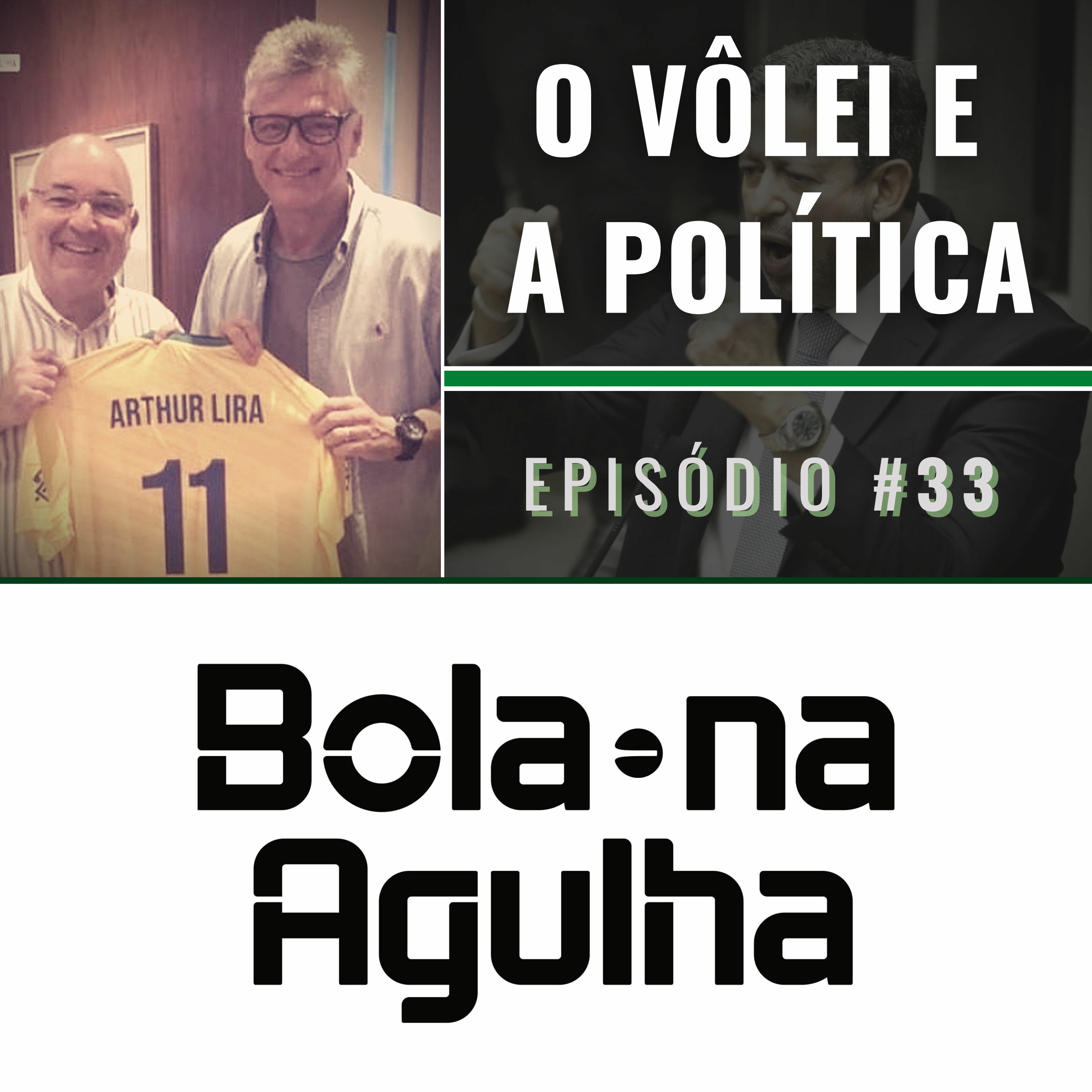 Bola na Agulha