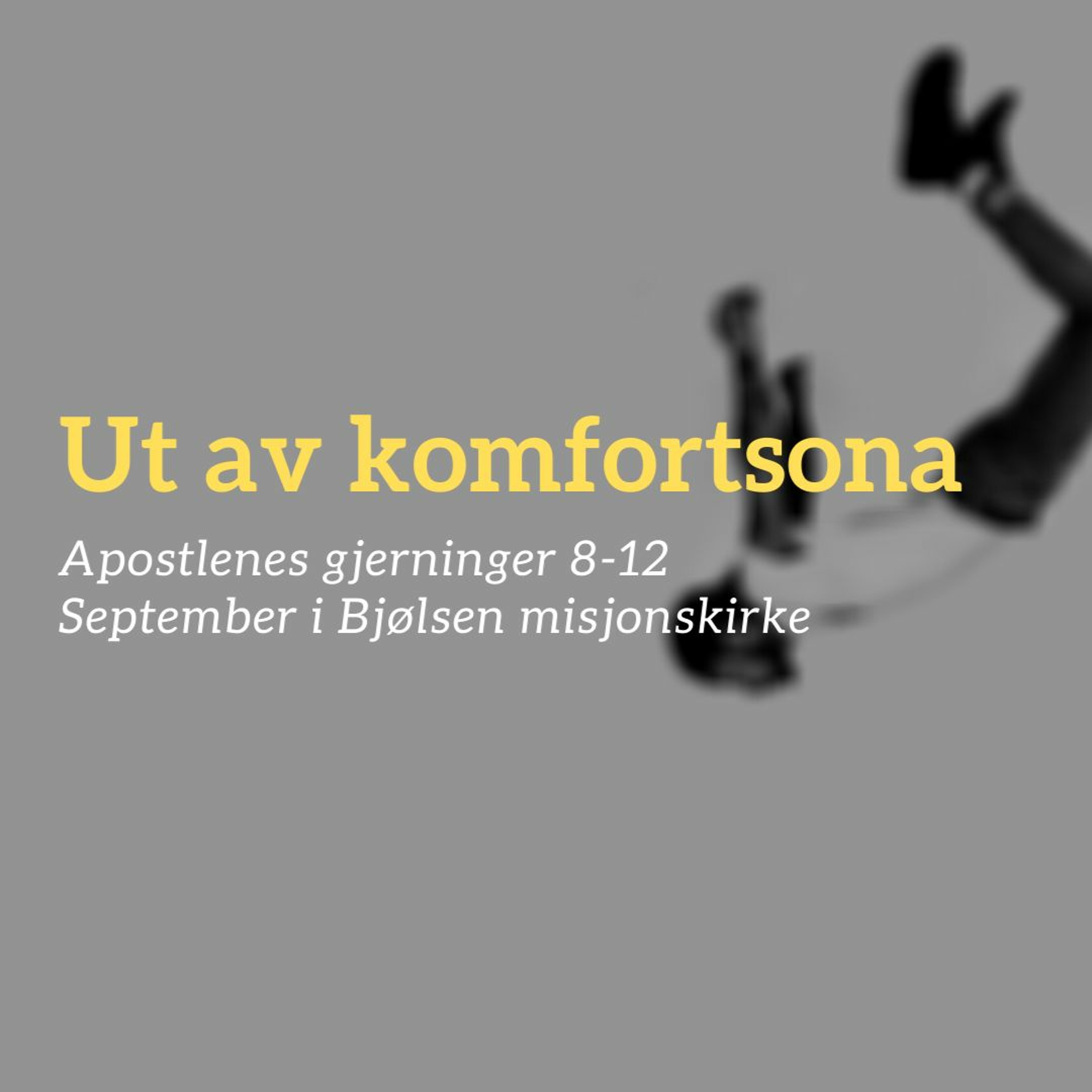 Alle inkludert