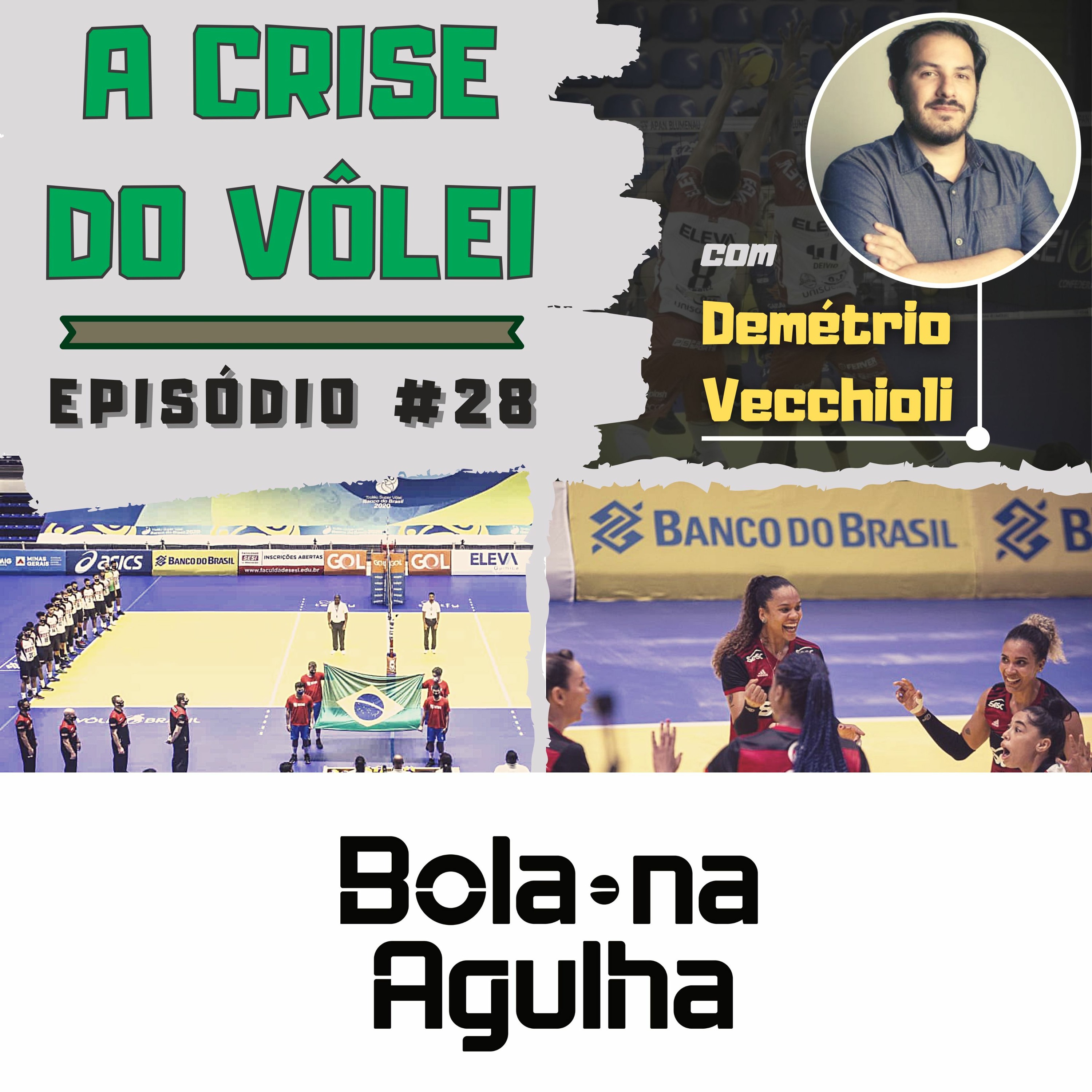 Bola na Agulha
