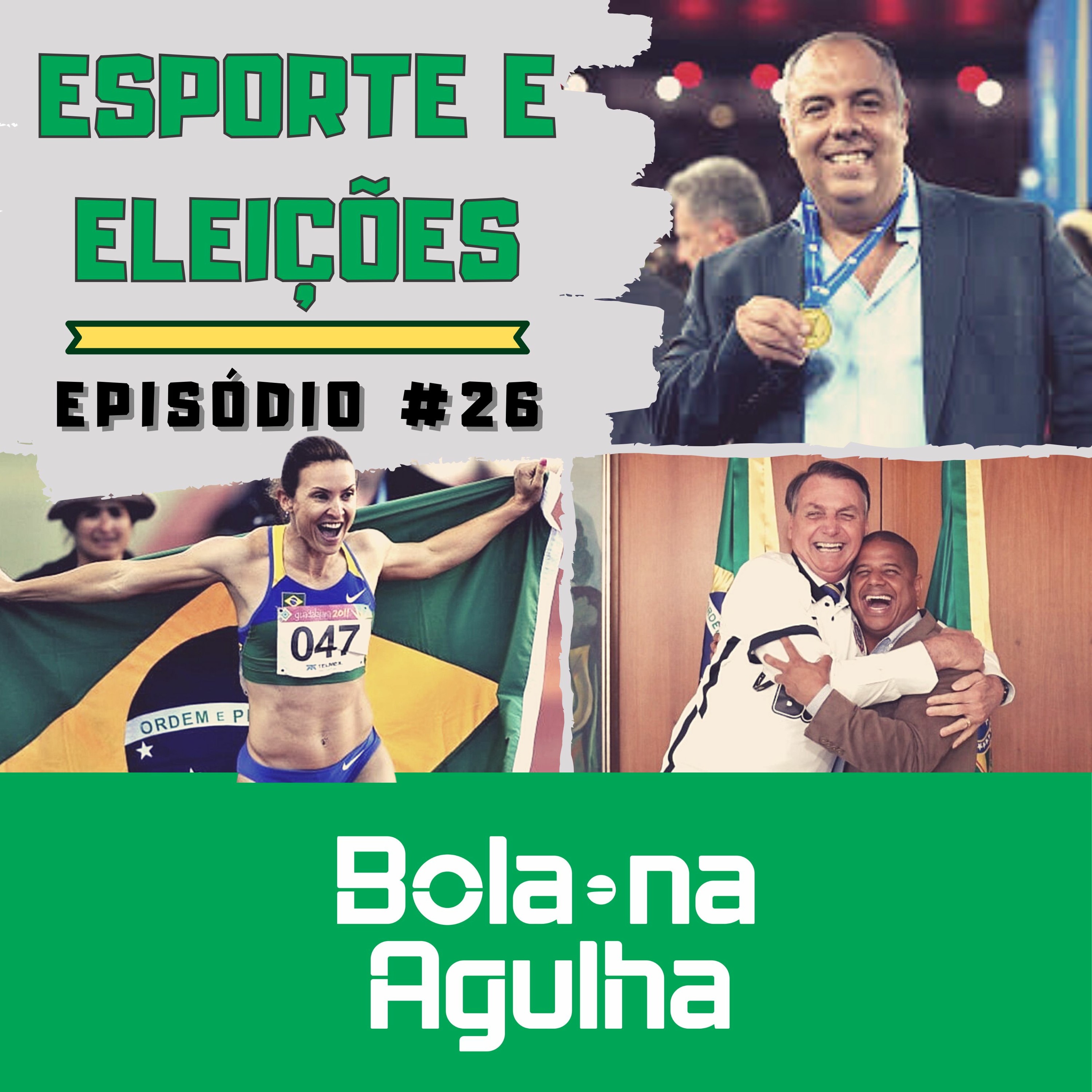 Bola na Agulha
