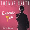 Craving You (feat. Maren Morris)