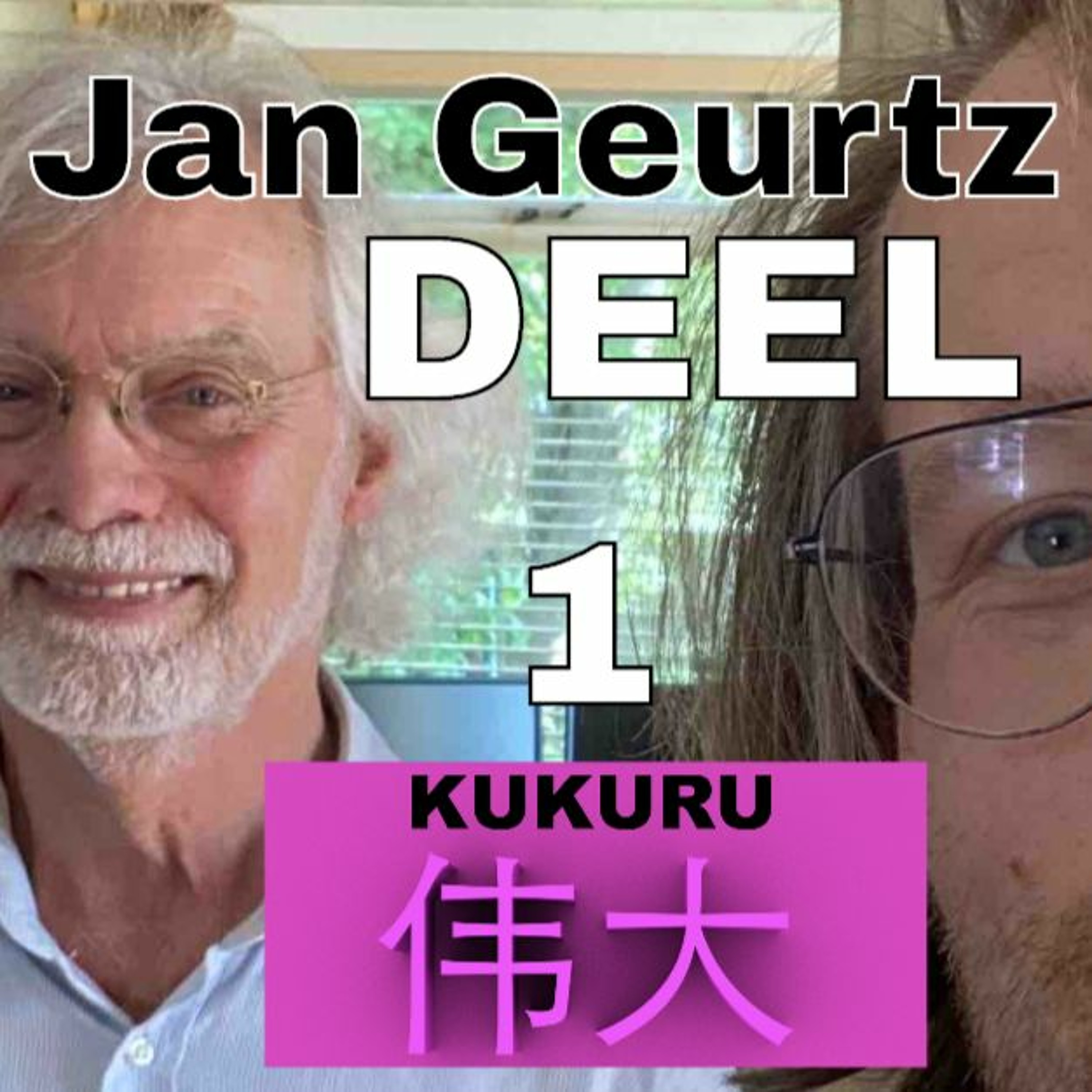 Jan Geurtz 1 | Verslaving | Kukuru #10
