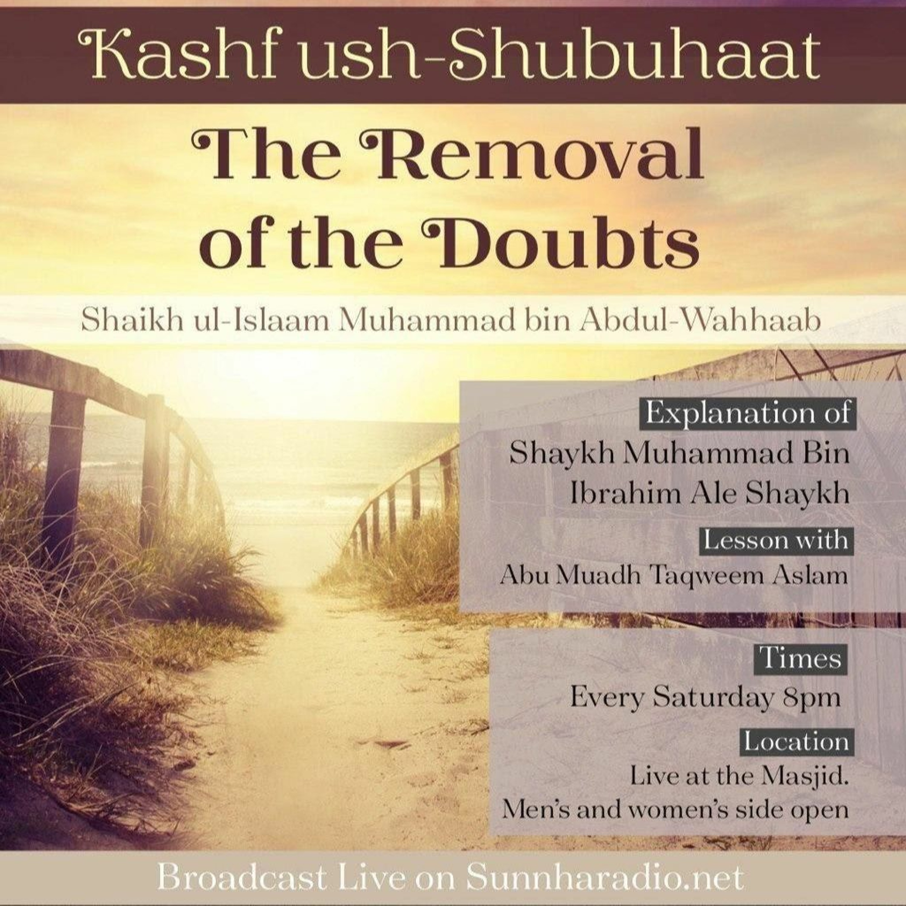 14 - Kashf ush-Shubuhaat - The removal of the doubts - Abu Muadh Taqweem | Manchester