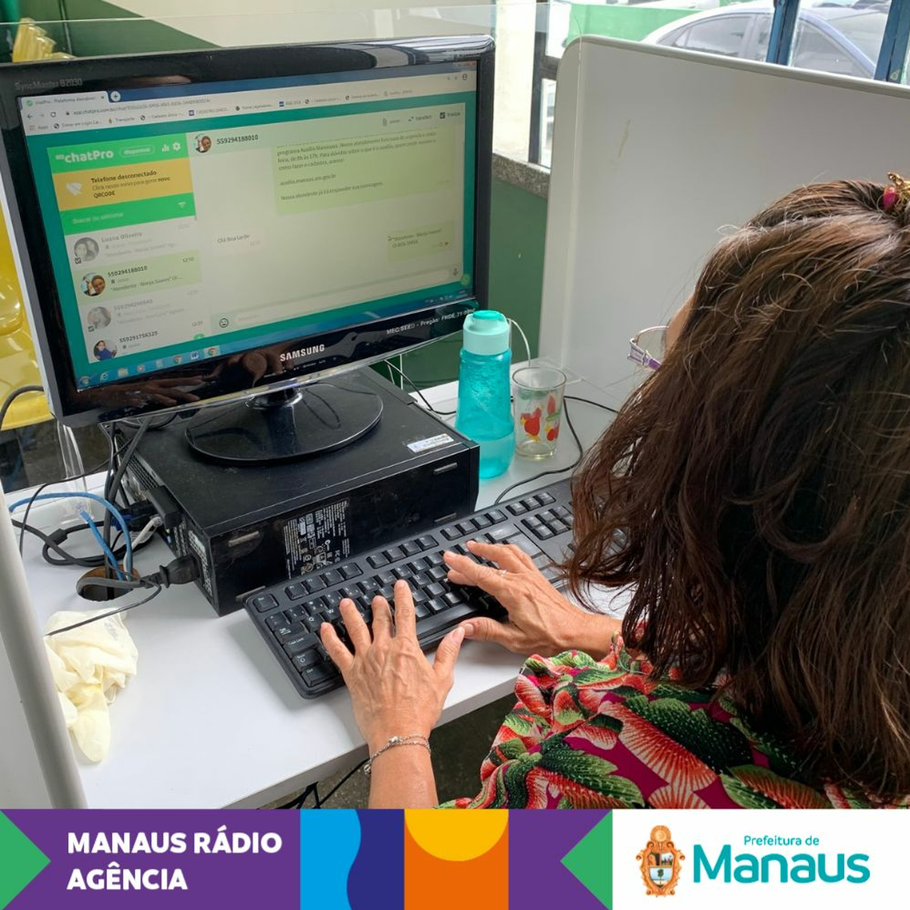 Prefeitura de Manaus