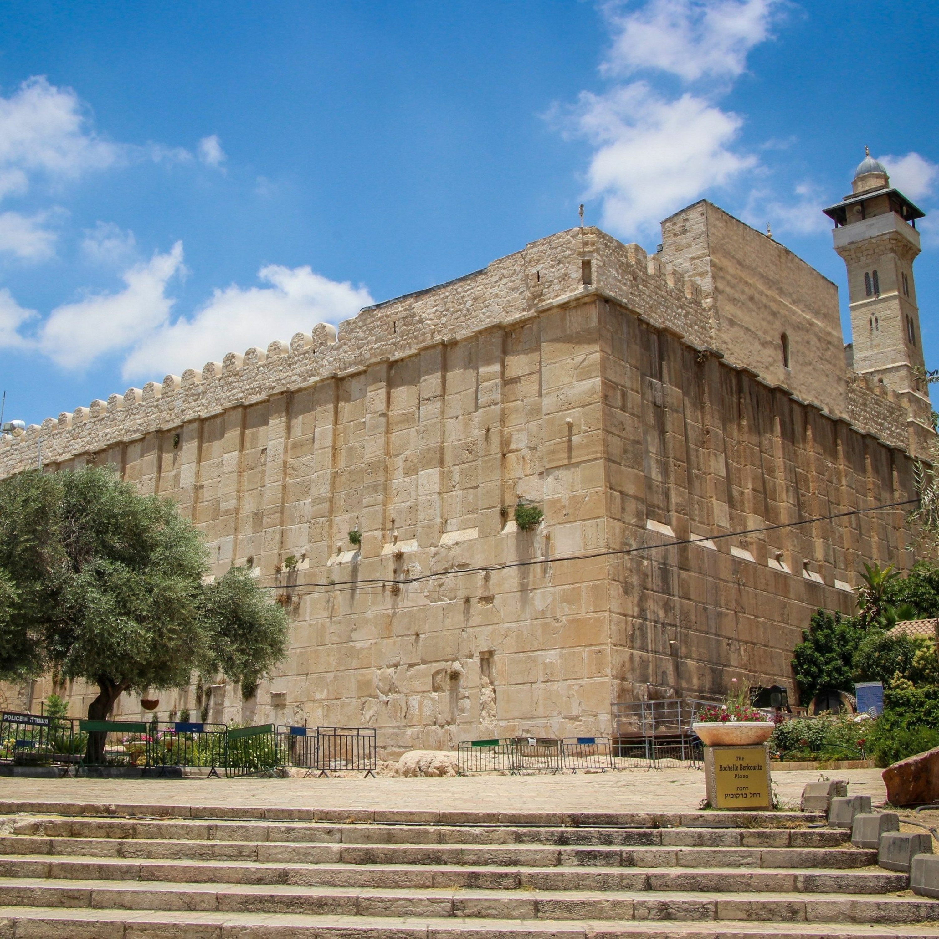 First Temple pottery purloined from Hebron's Tomb of Patriarchs gets 1st scientific study