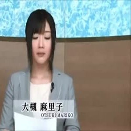 Asian news reporter cumed on wile reporting the news