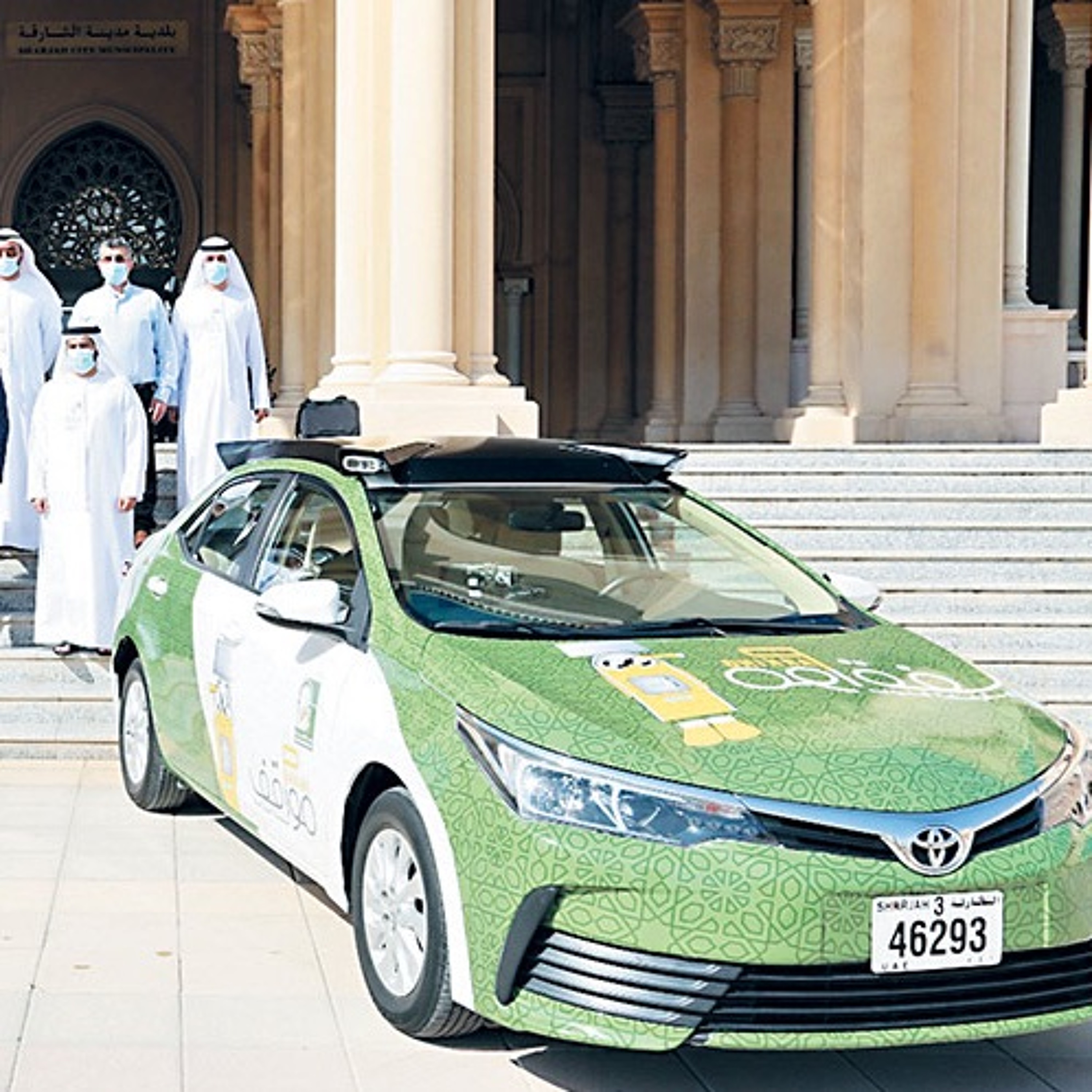 510- Scanning Cars in Sharjah Detect Parking Violations (26.10.20)